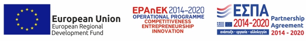 PDF file link - European Union - EPAnEK 2014-2020 