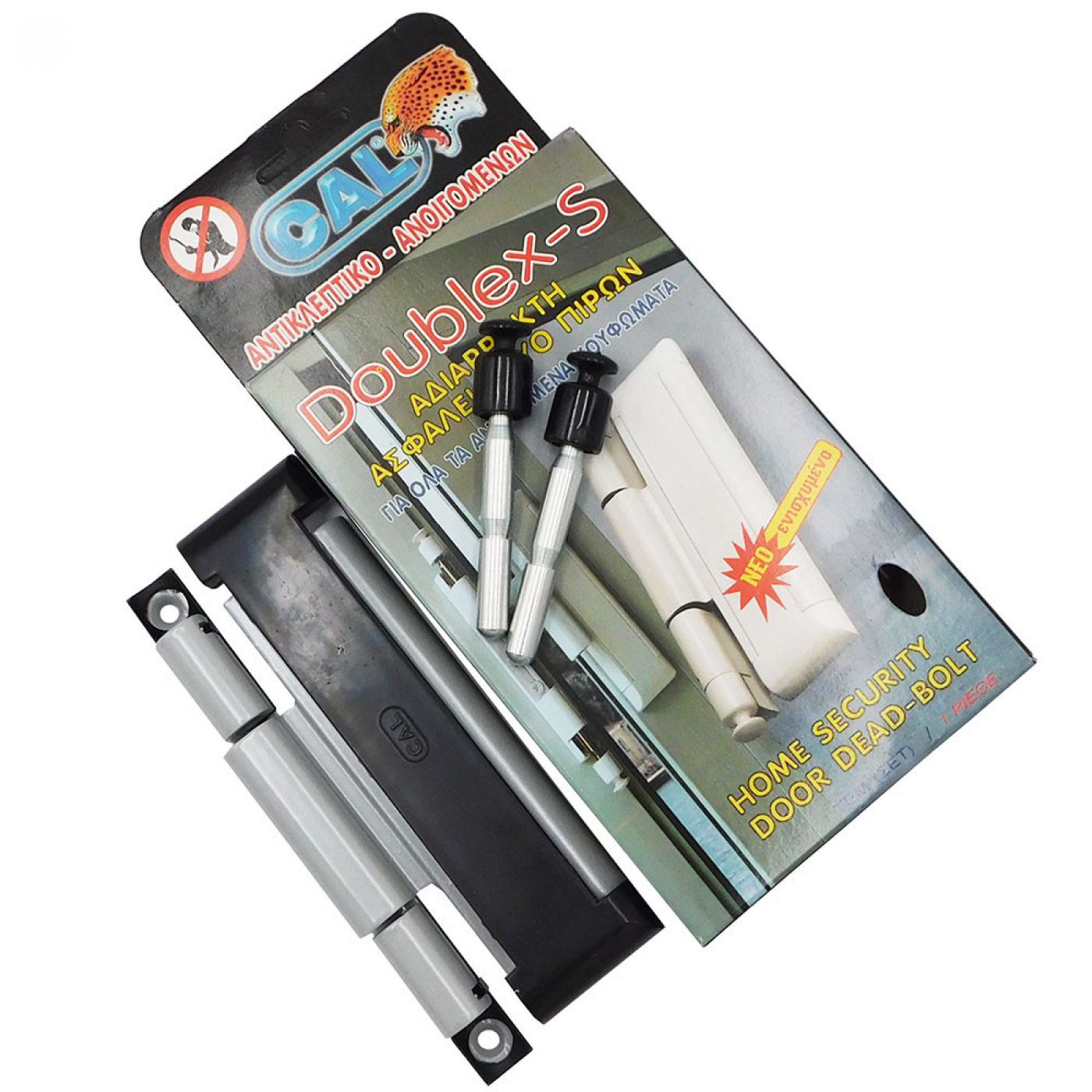 Φωτογραφία