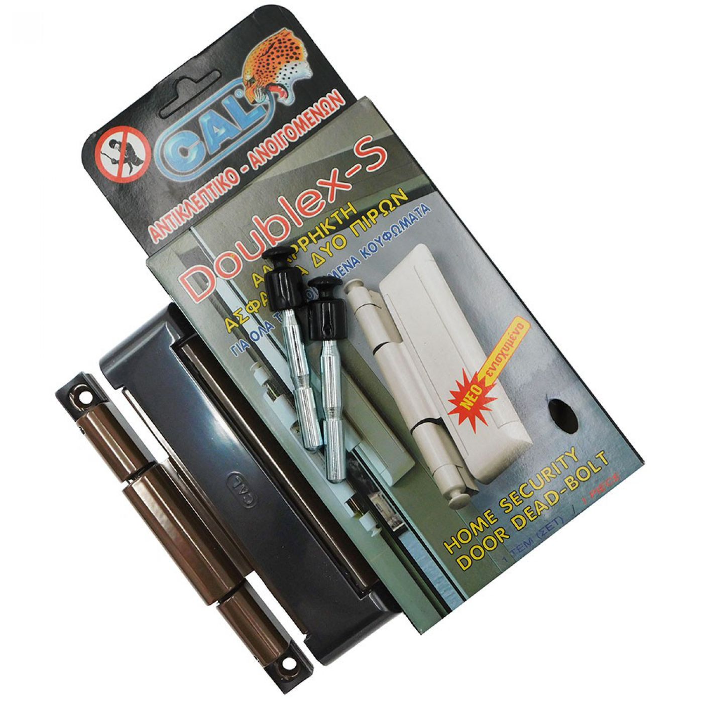 Φωτογραφία