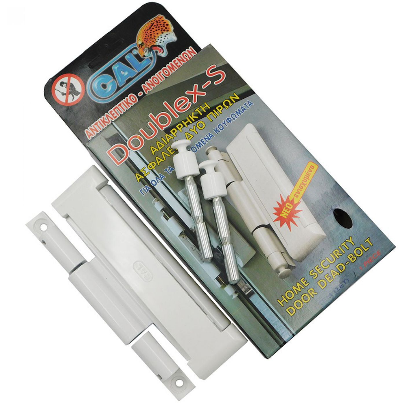 Φωτογραφία