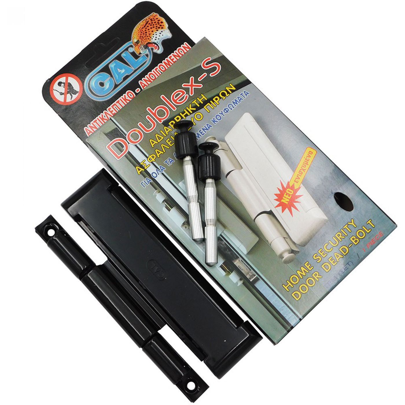 Φωτογραφία