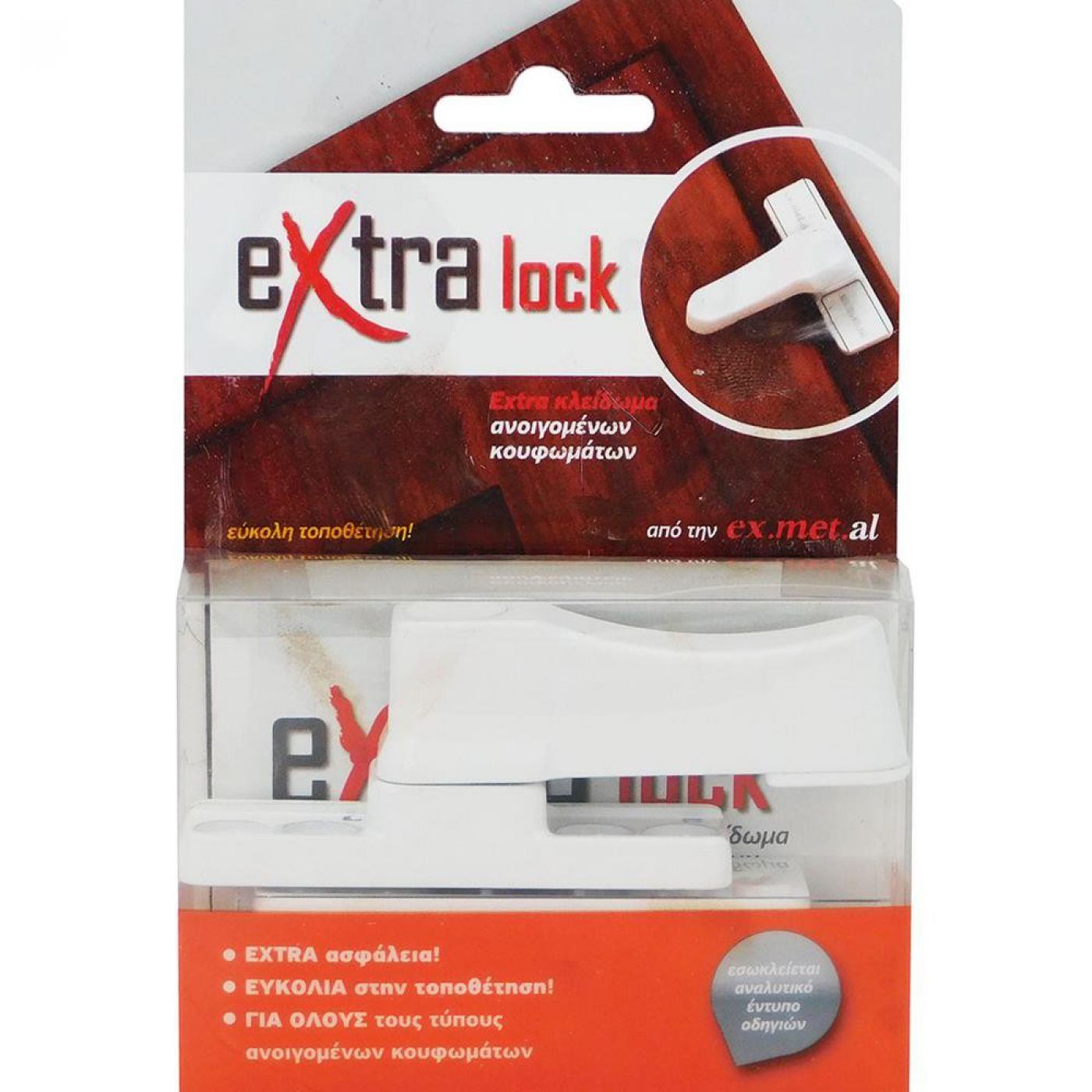 Φωτογραφία