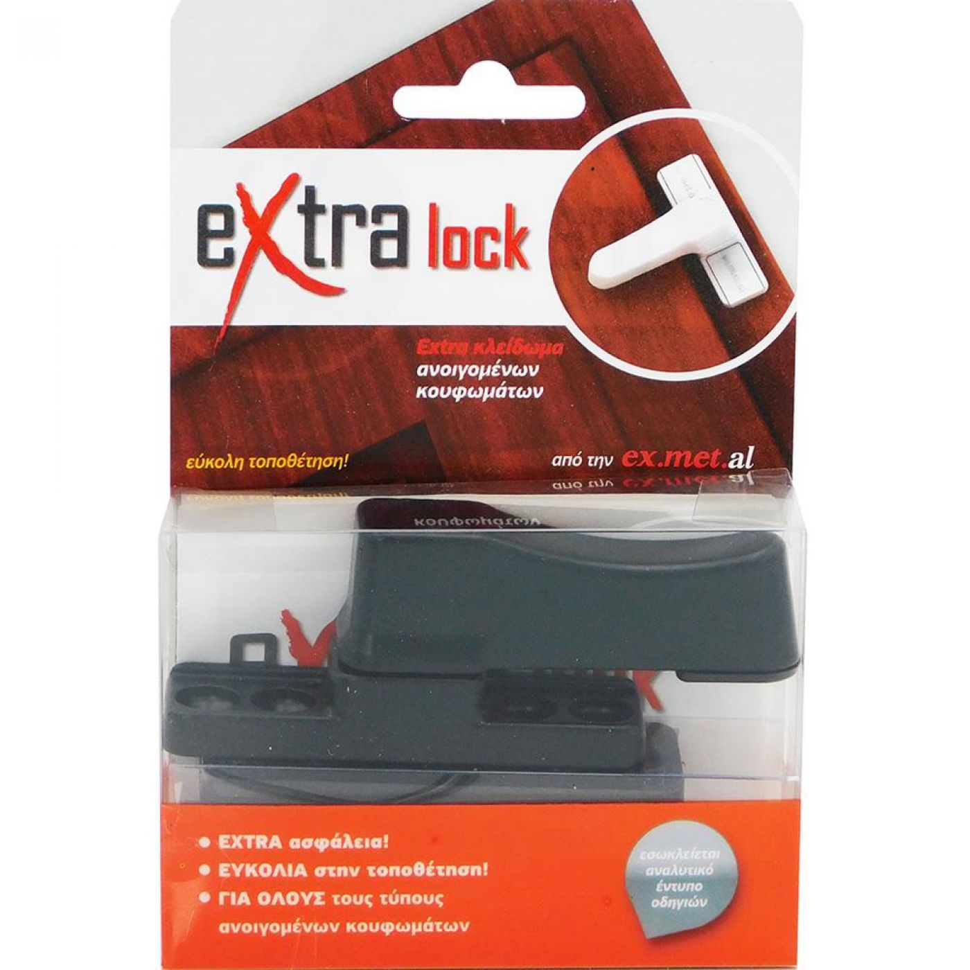 Φωτογραφία