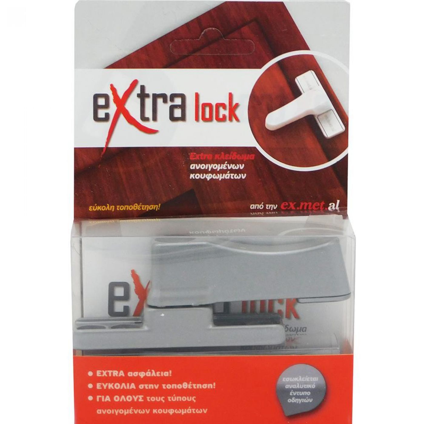 Φωτογραφία