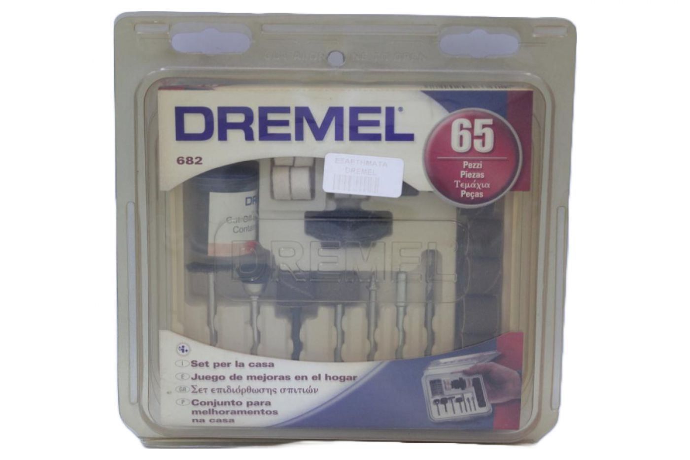 Φωτογραφία