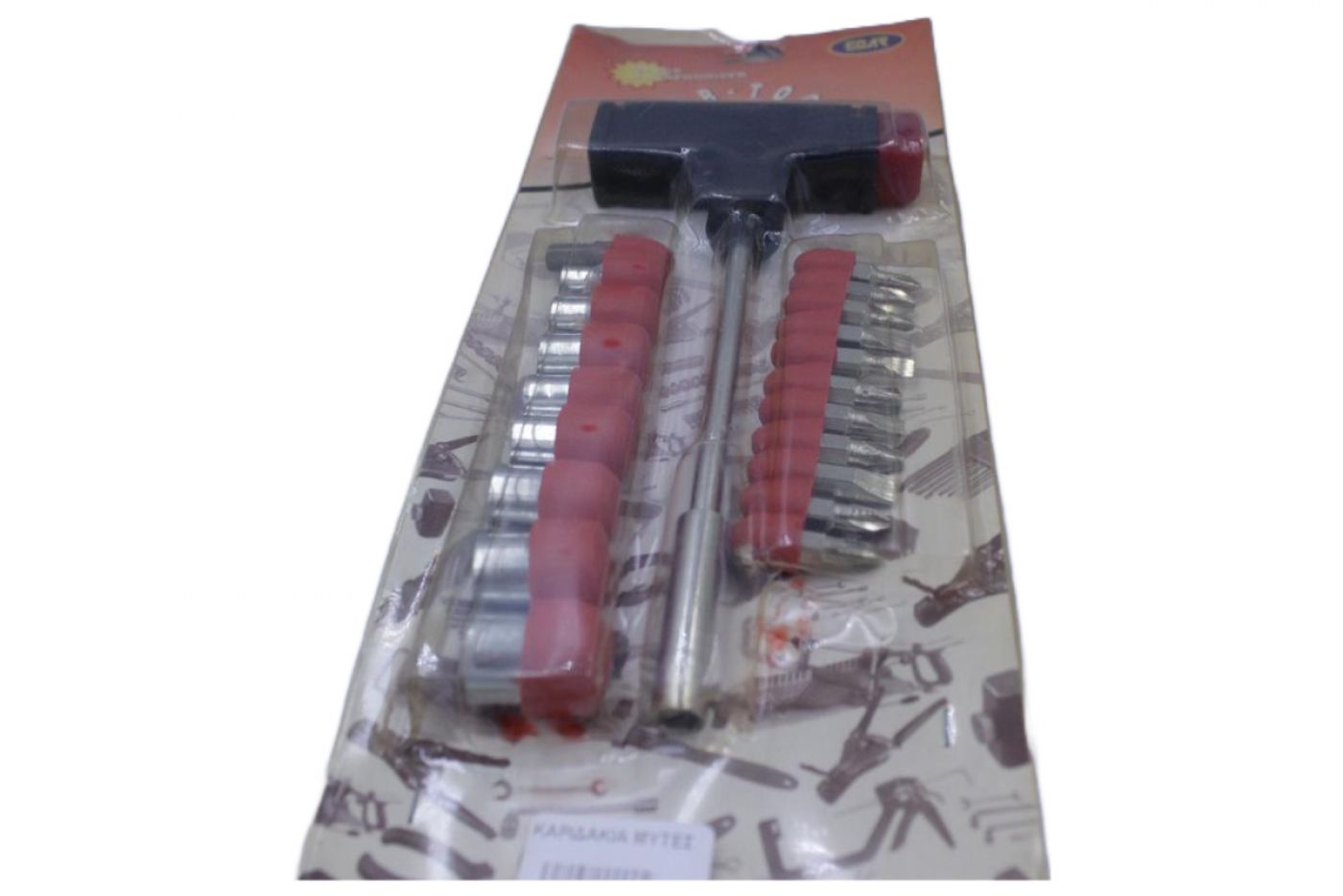 Φωτογραφία