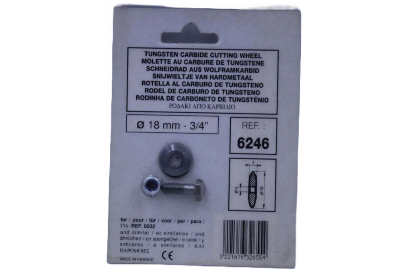 Φωτογραφία