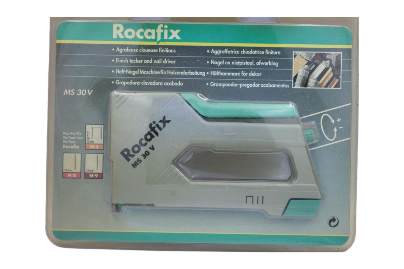 Φωτογραφία