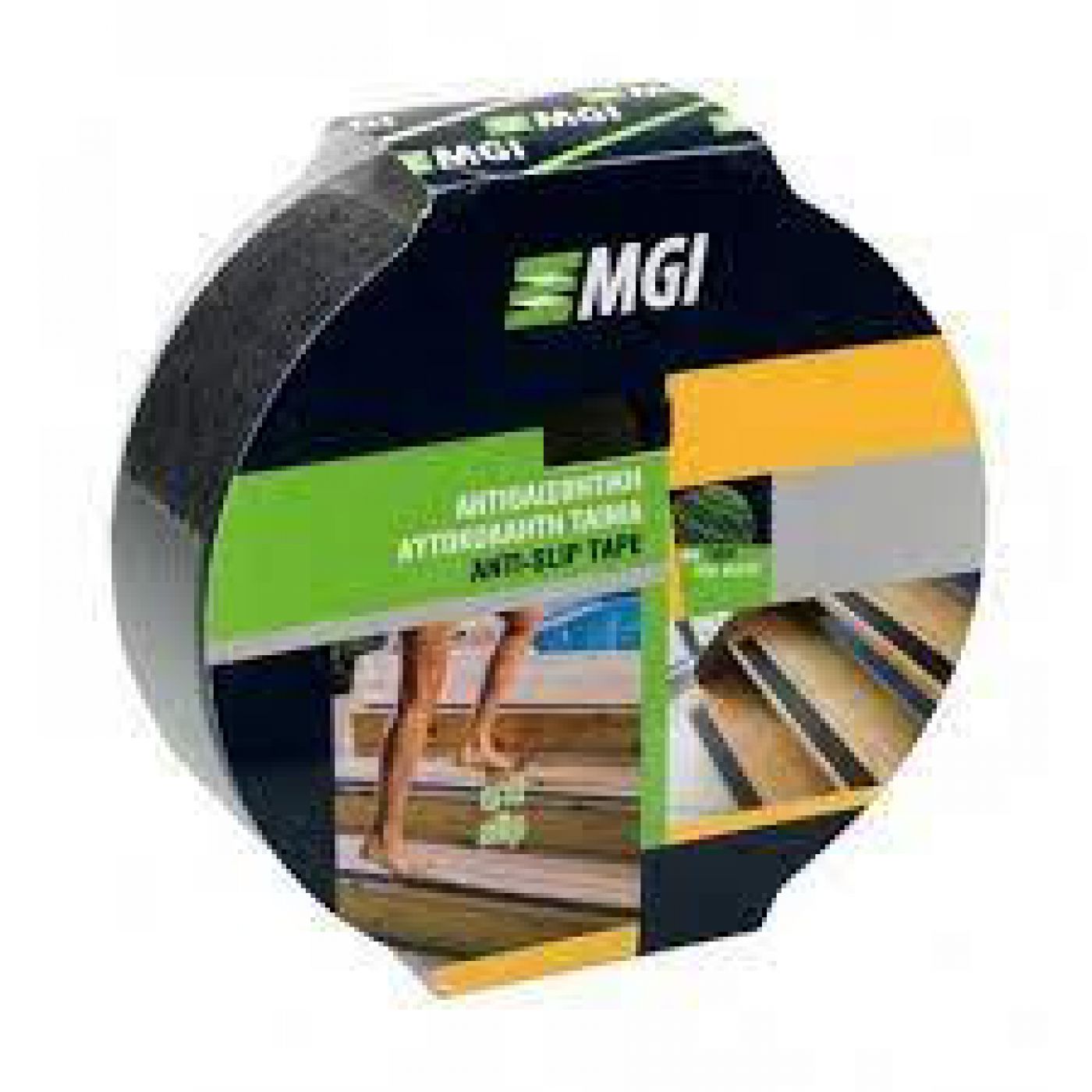 Φωτογραφία