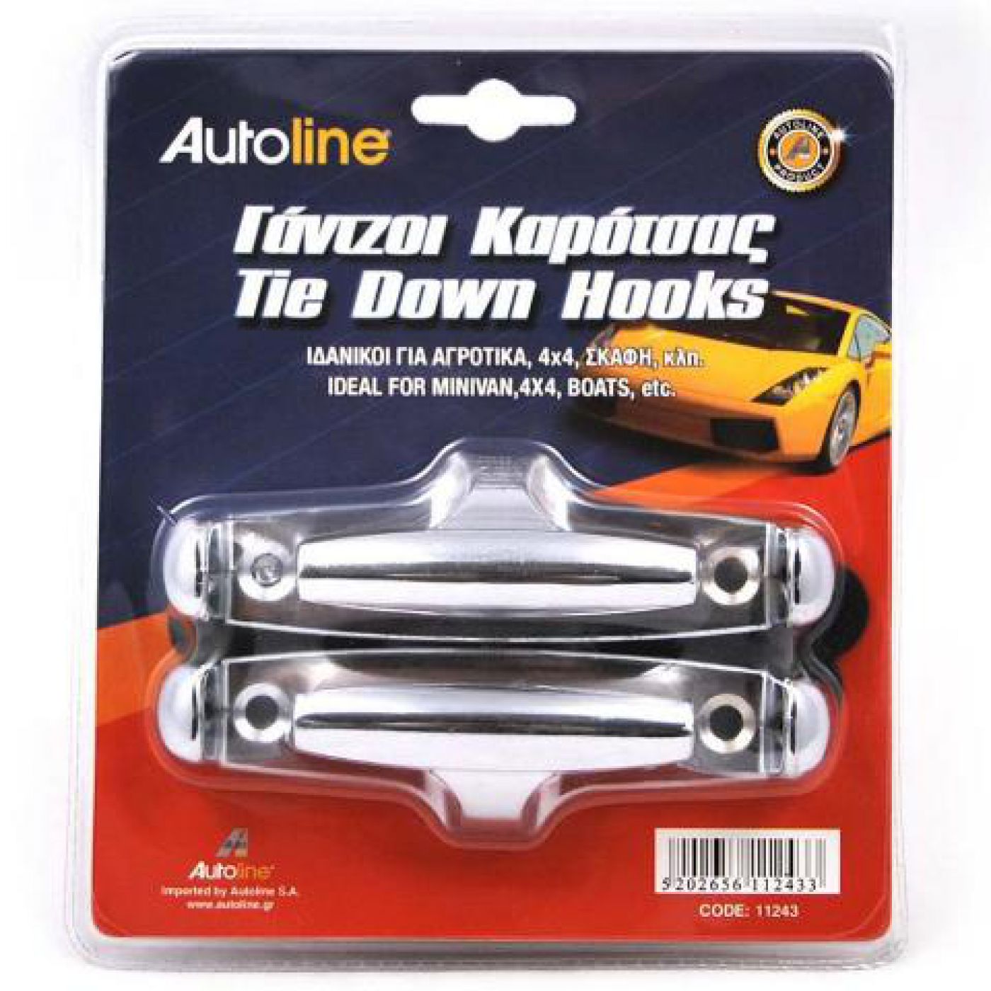 Φωτογραφία