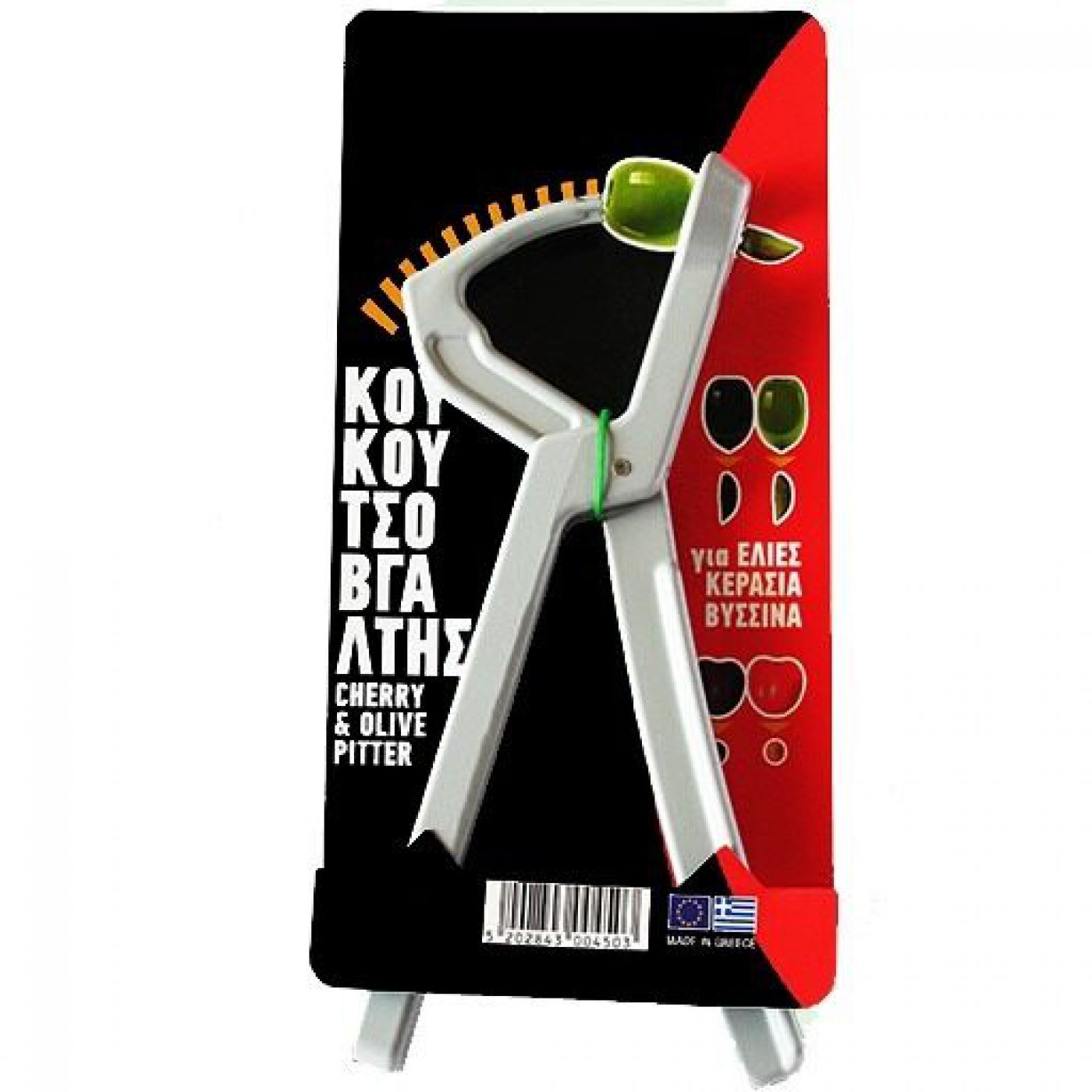 Φωτογραφία