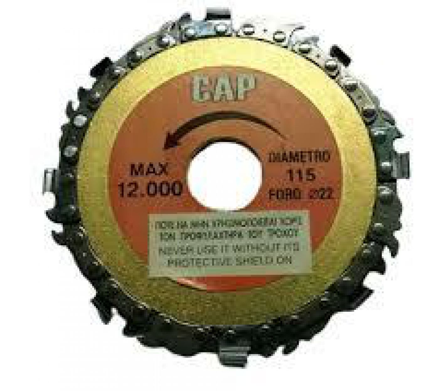 Φωτογραφία