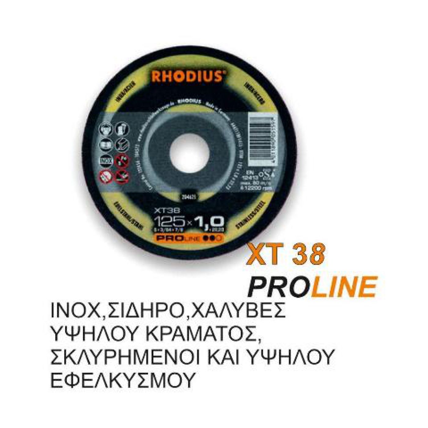 Φωτογραφία