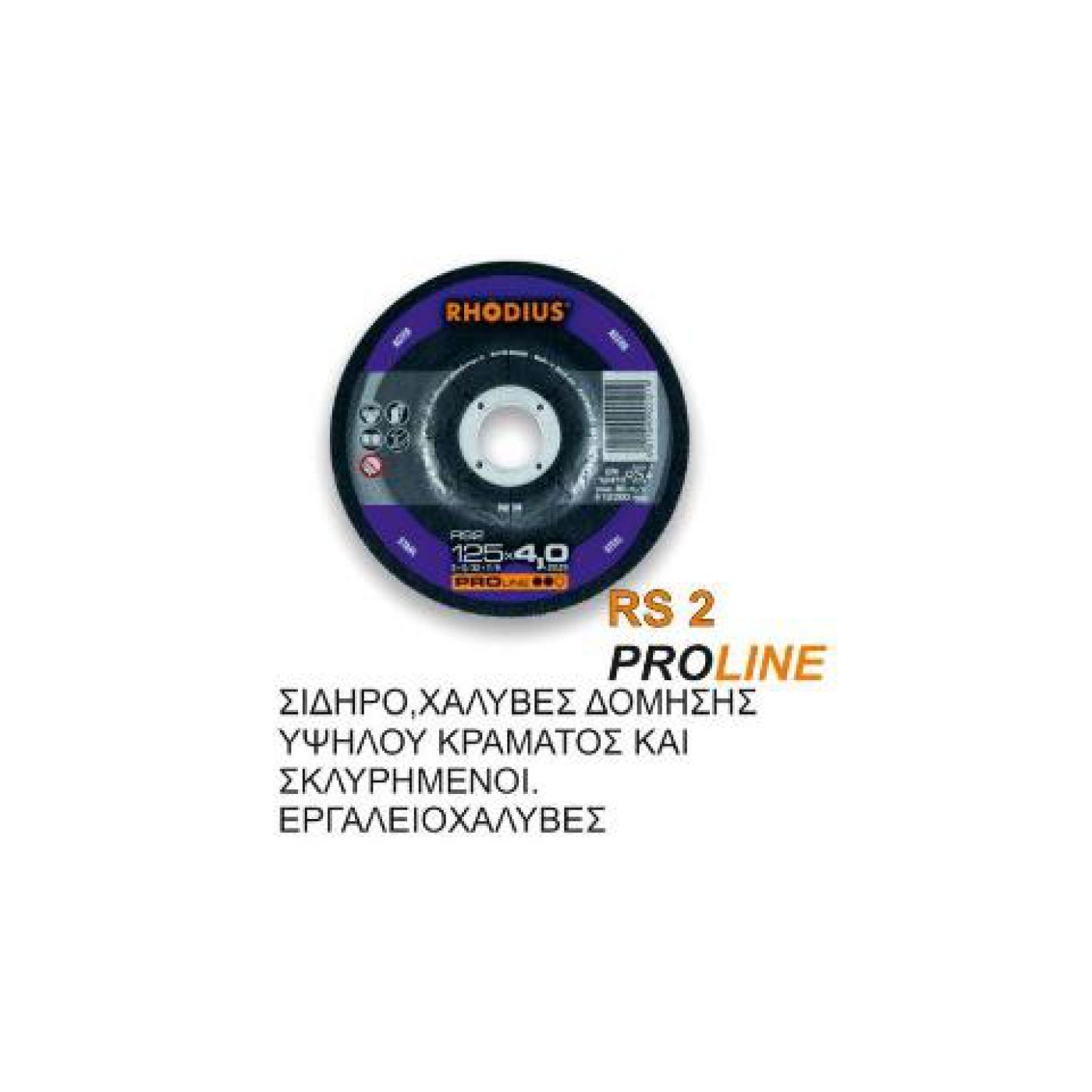 Φωτογραφία