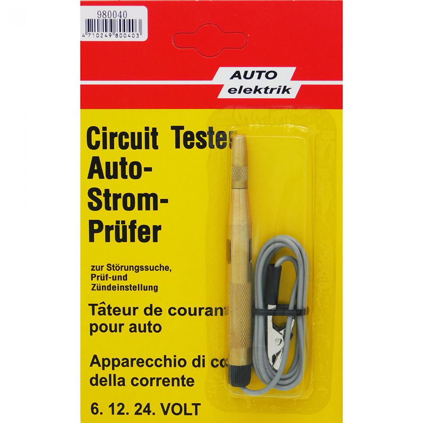 Φωτογραφία