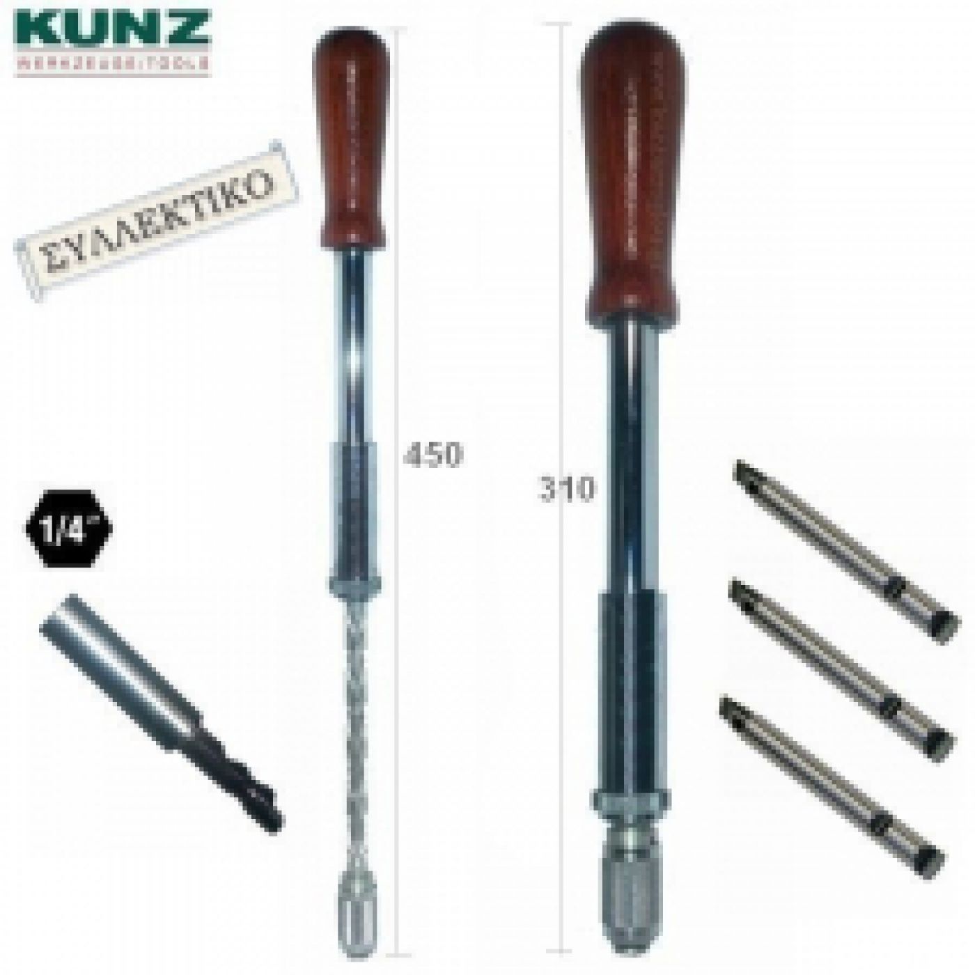 Φωτογραφία