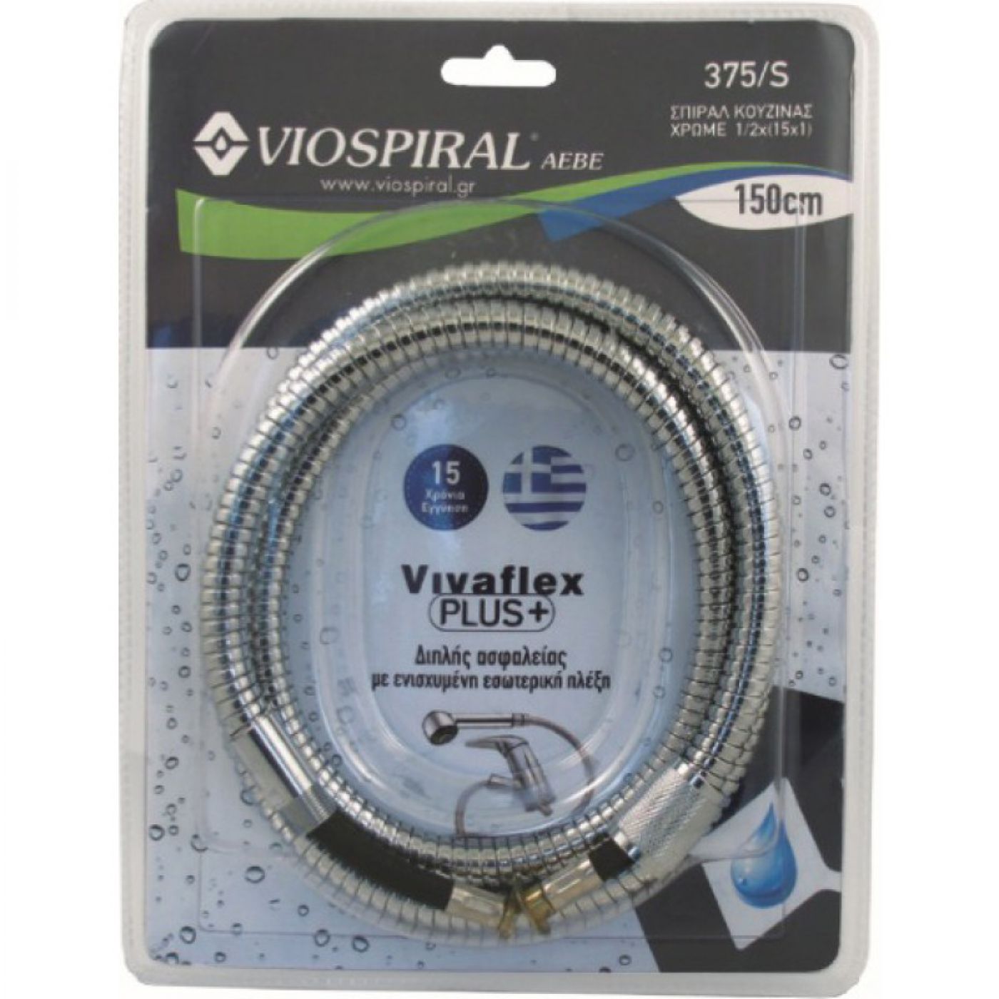 Φωτογραφία