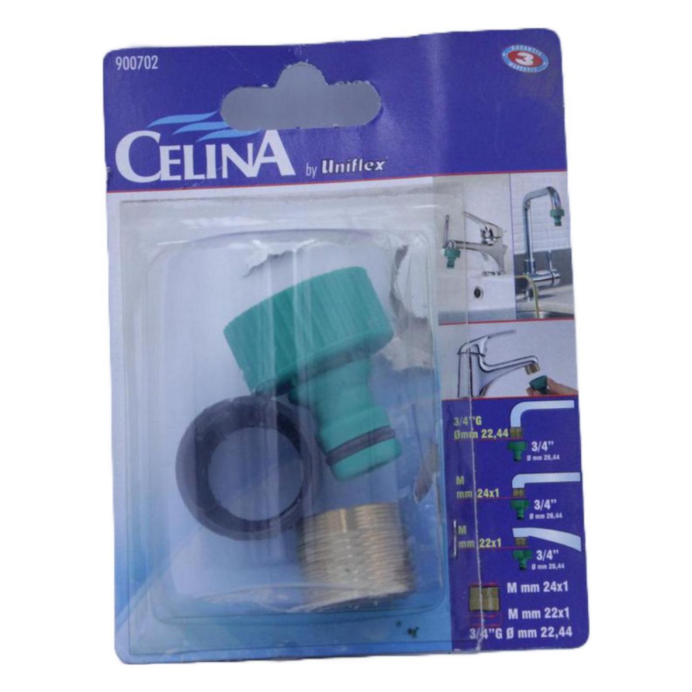 Φωτογραφία