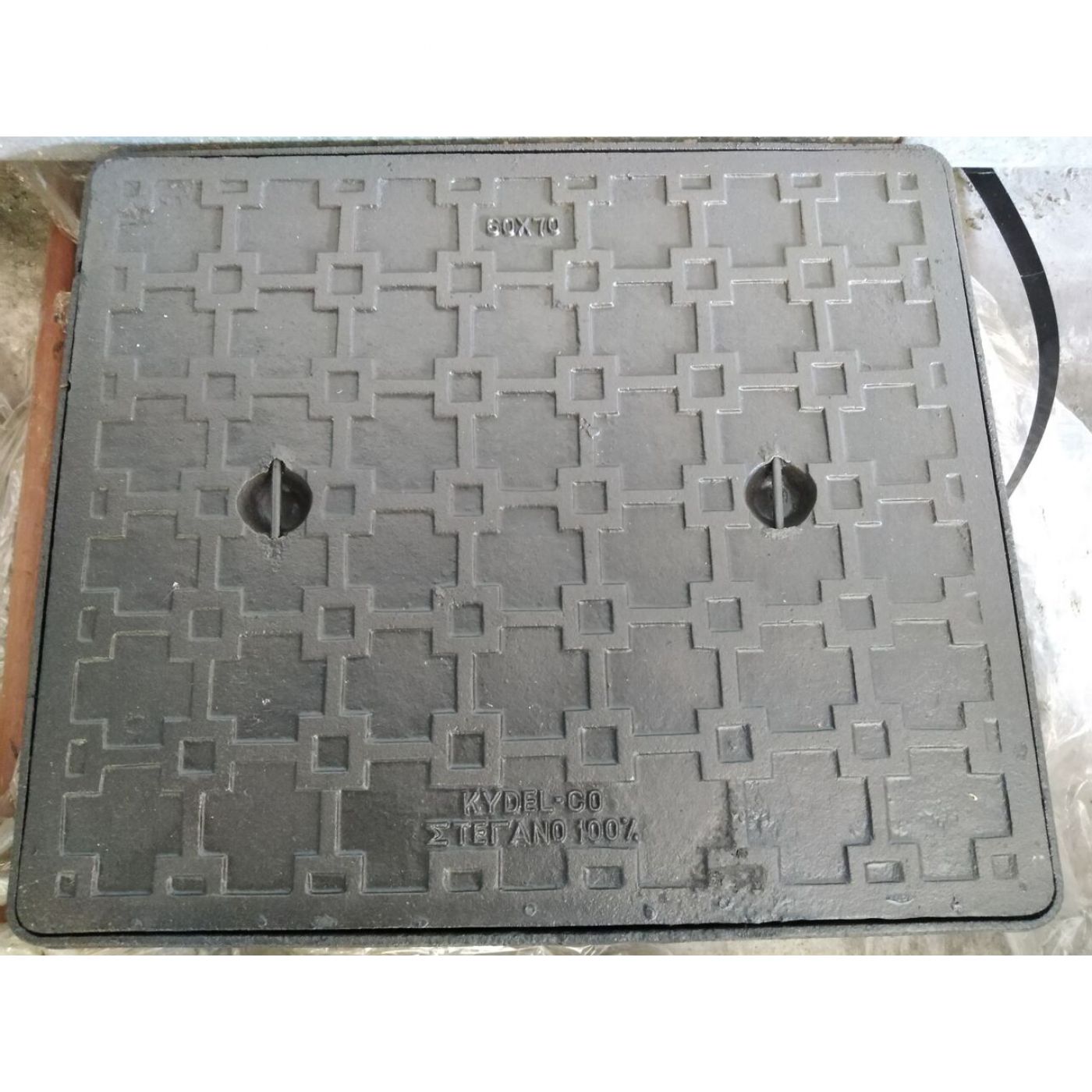 Φωτογραφία