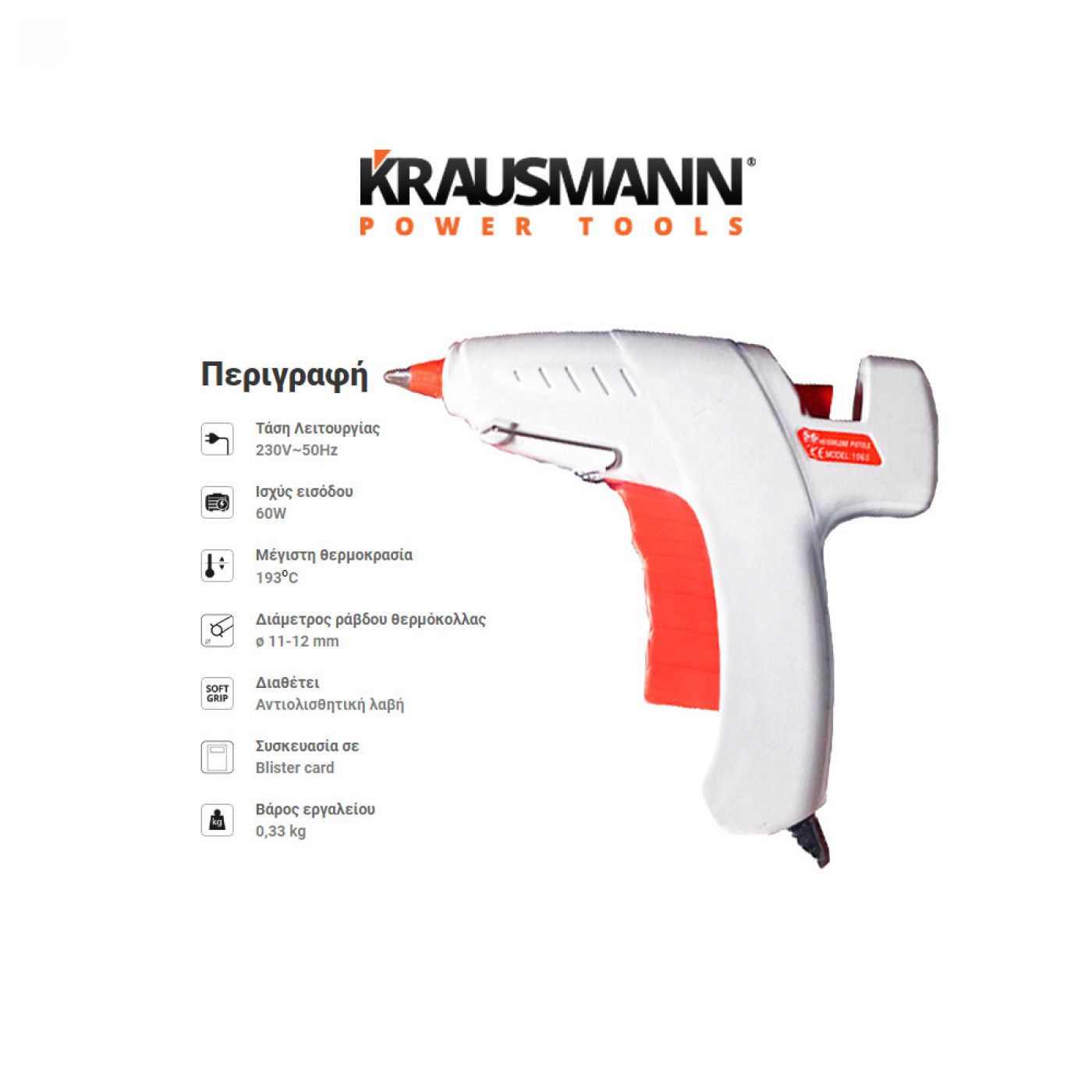 Φωτογραφία