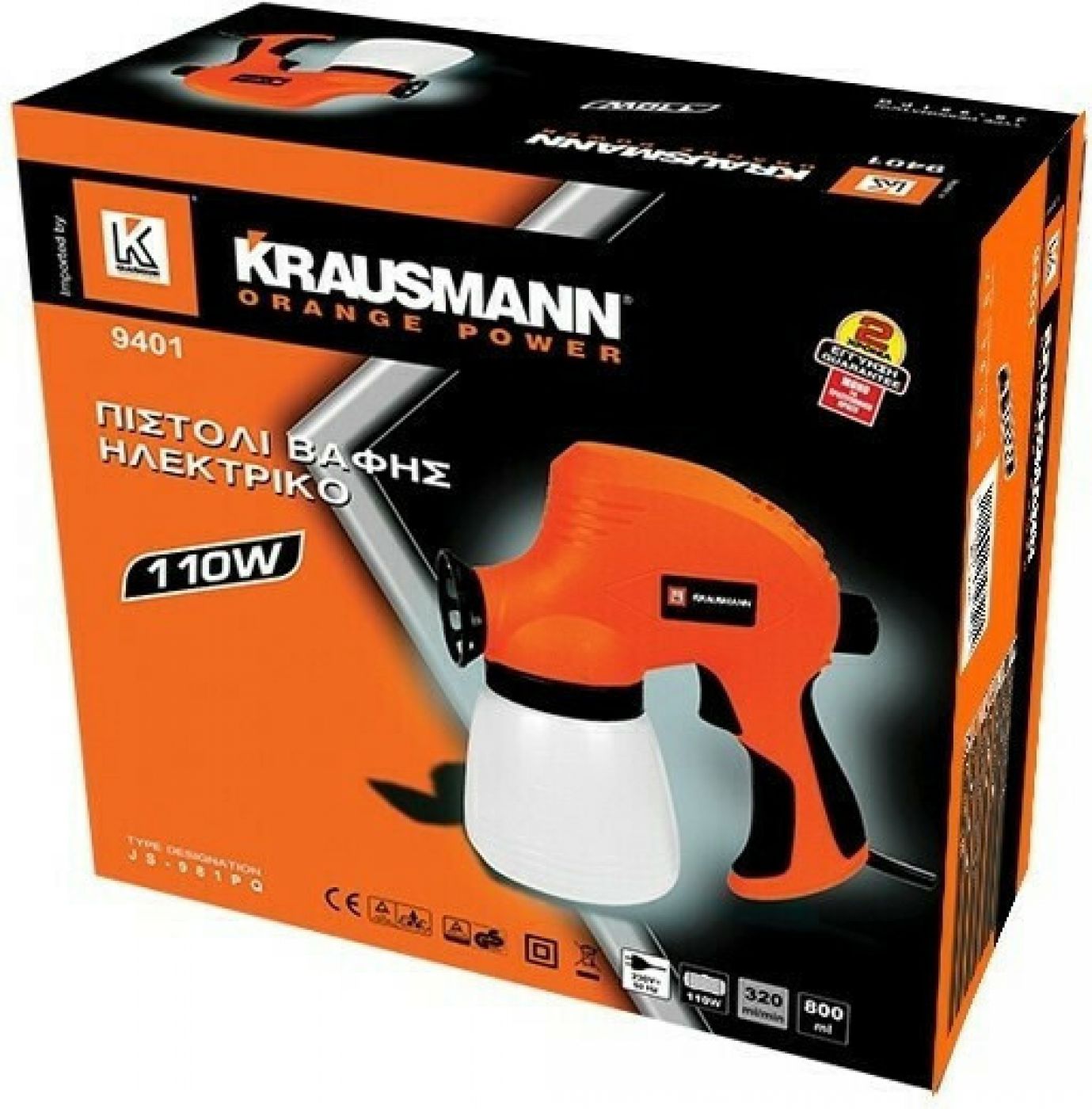 Φωτογραφία