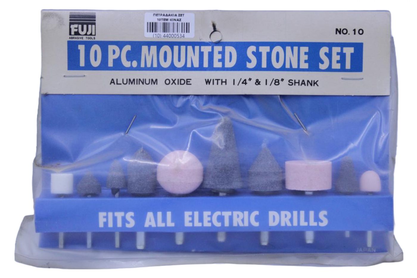 Φωτογραφία