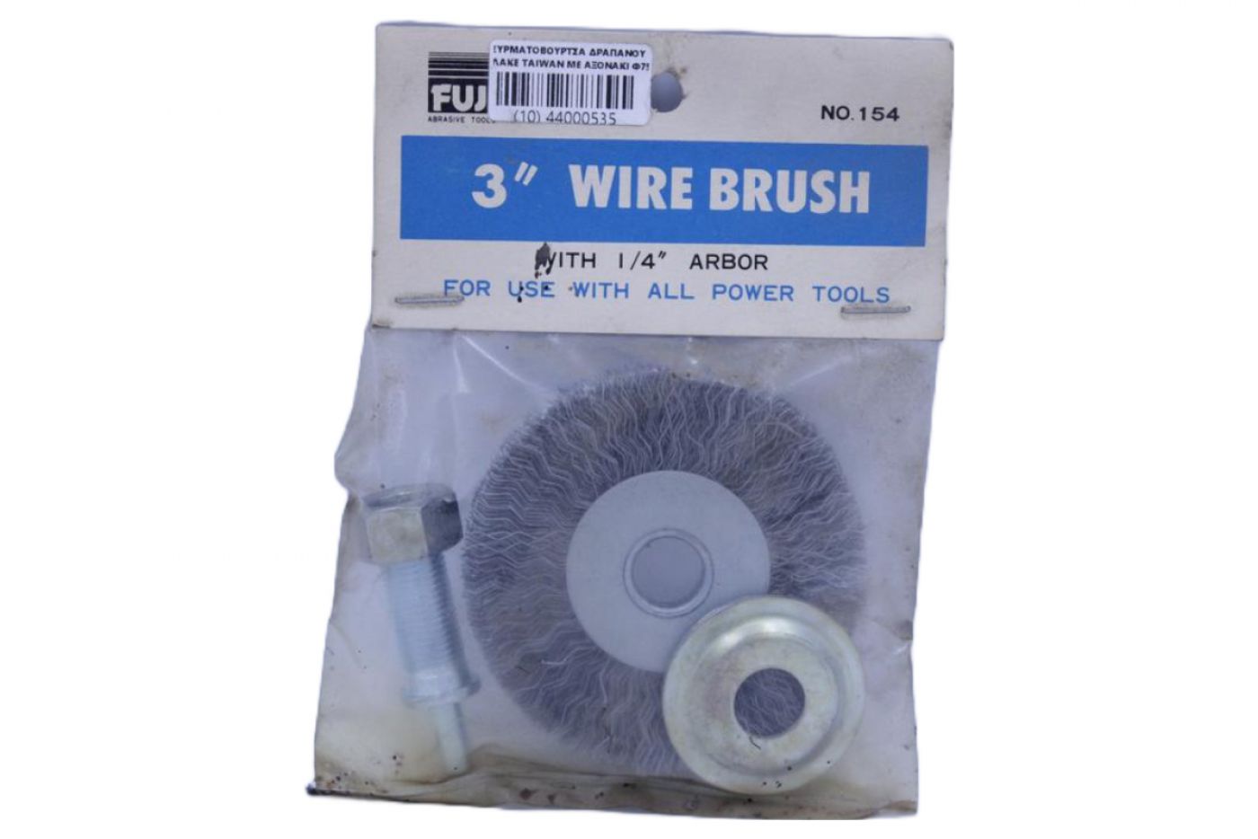 Φωτογραφία