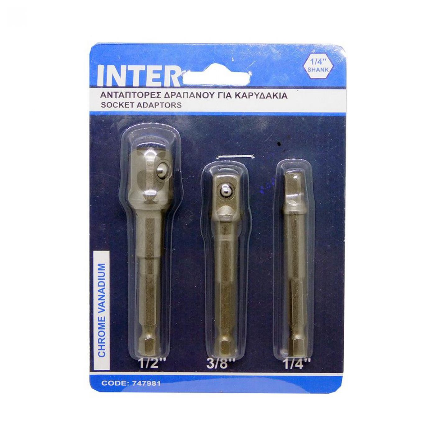 Φωτογραφία