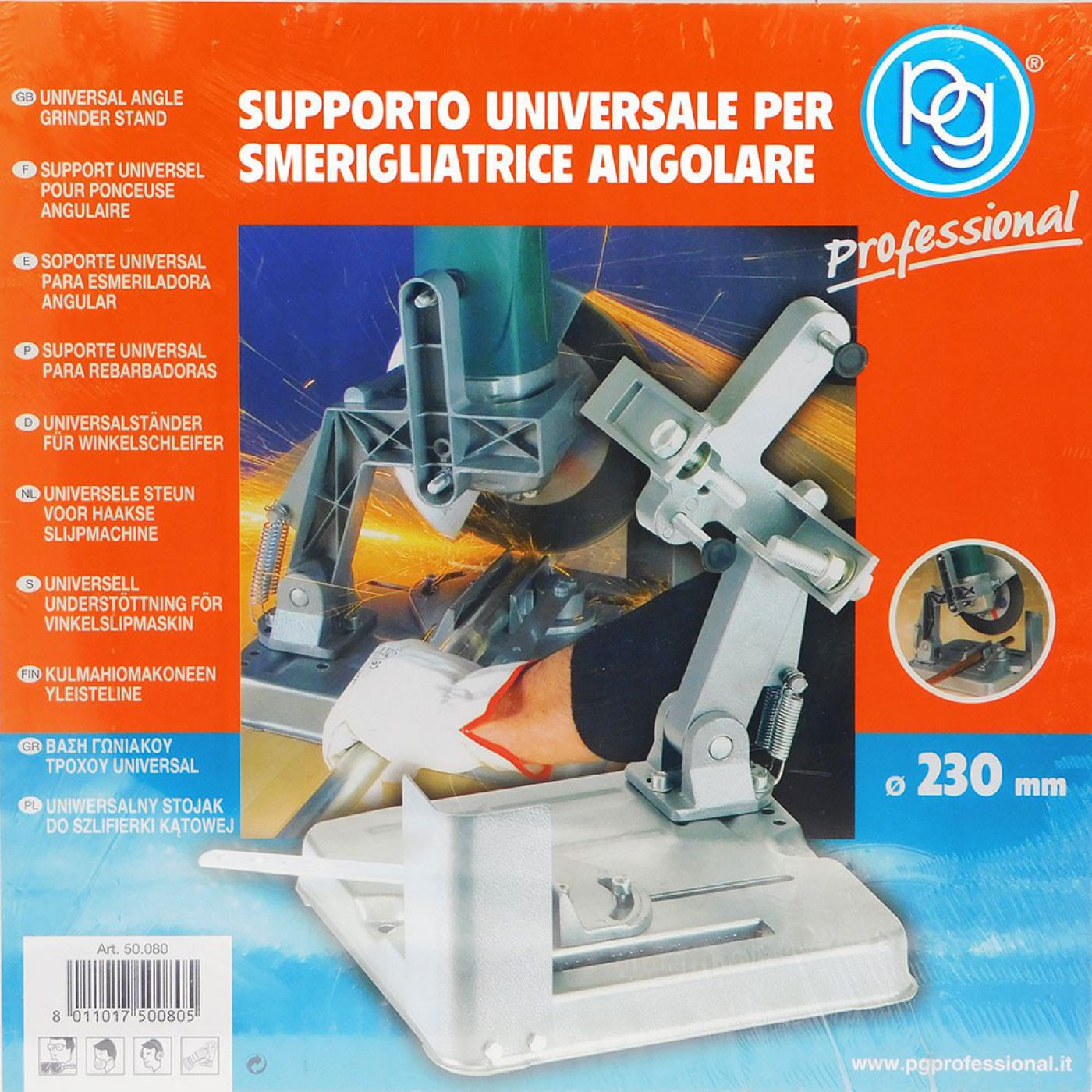 Φωτογραφία