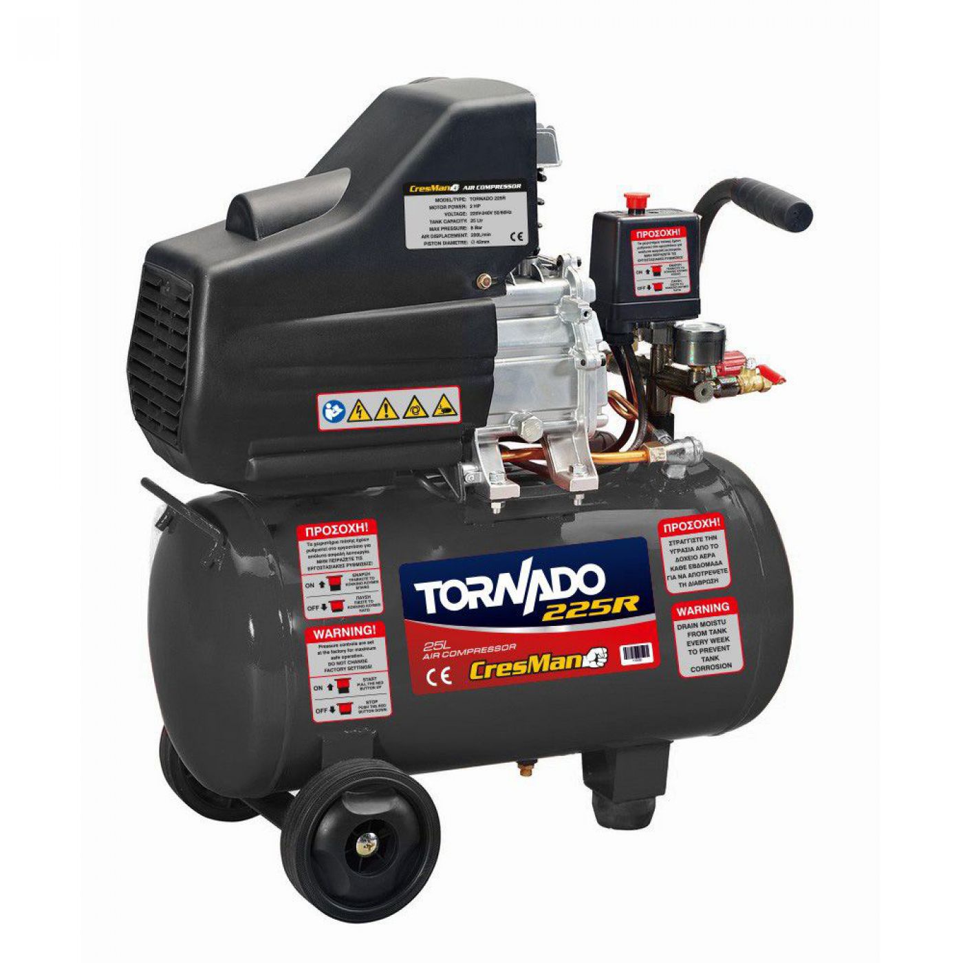 Φωτογραφία