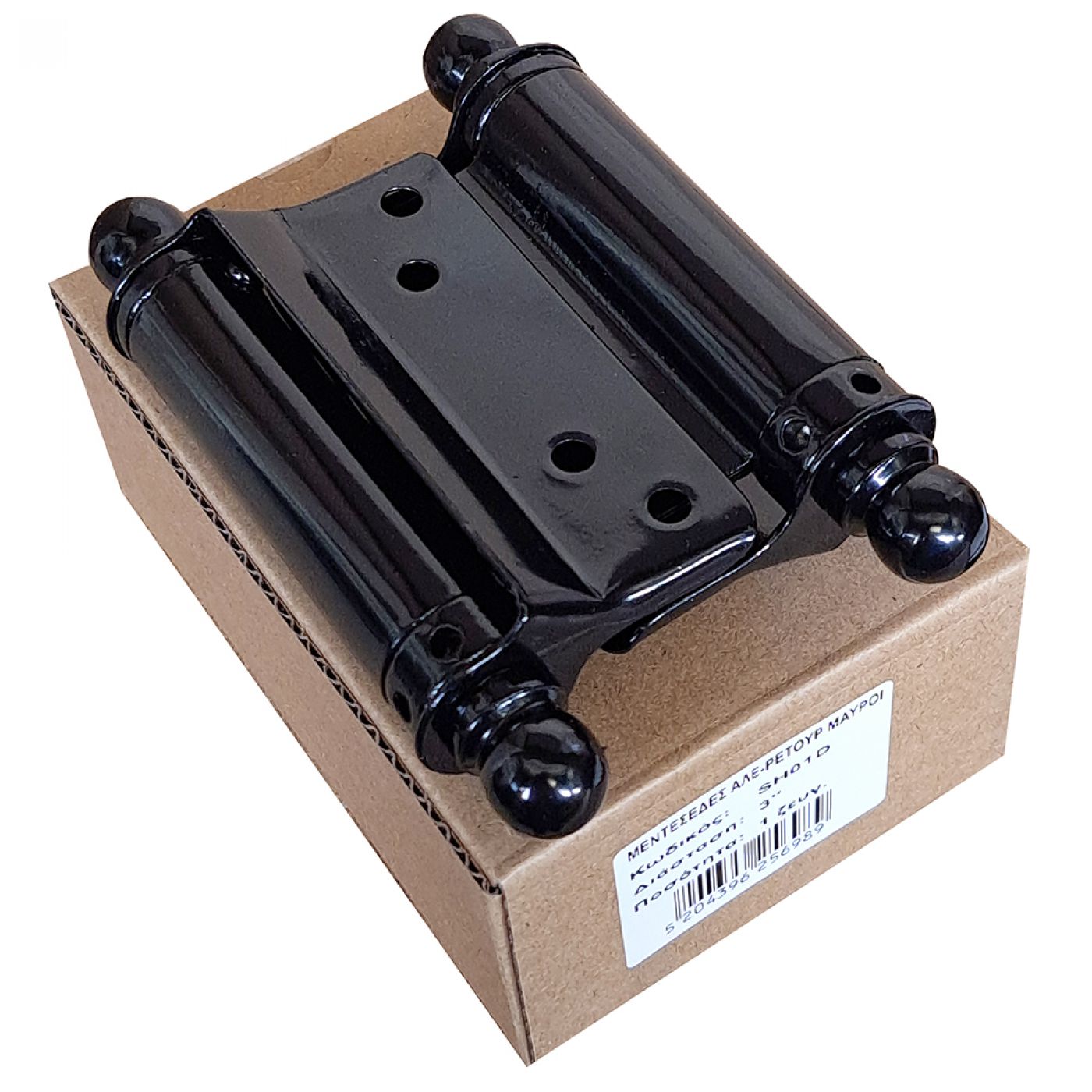 Φωτογραφία