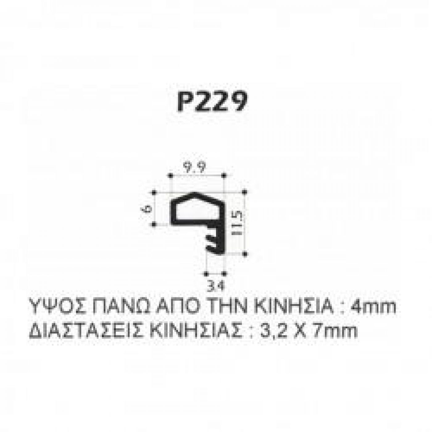 Φωτογραφία