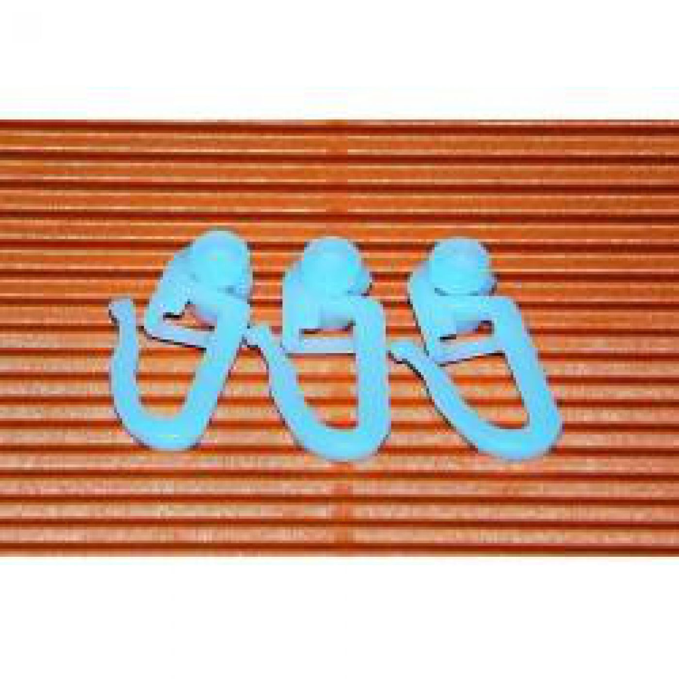 Φωτογραφία