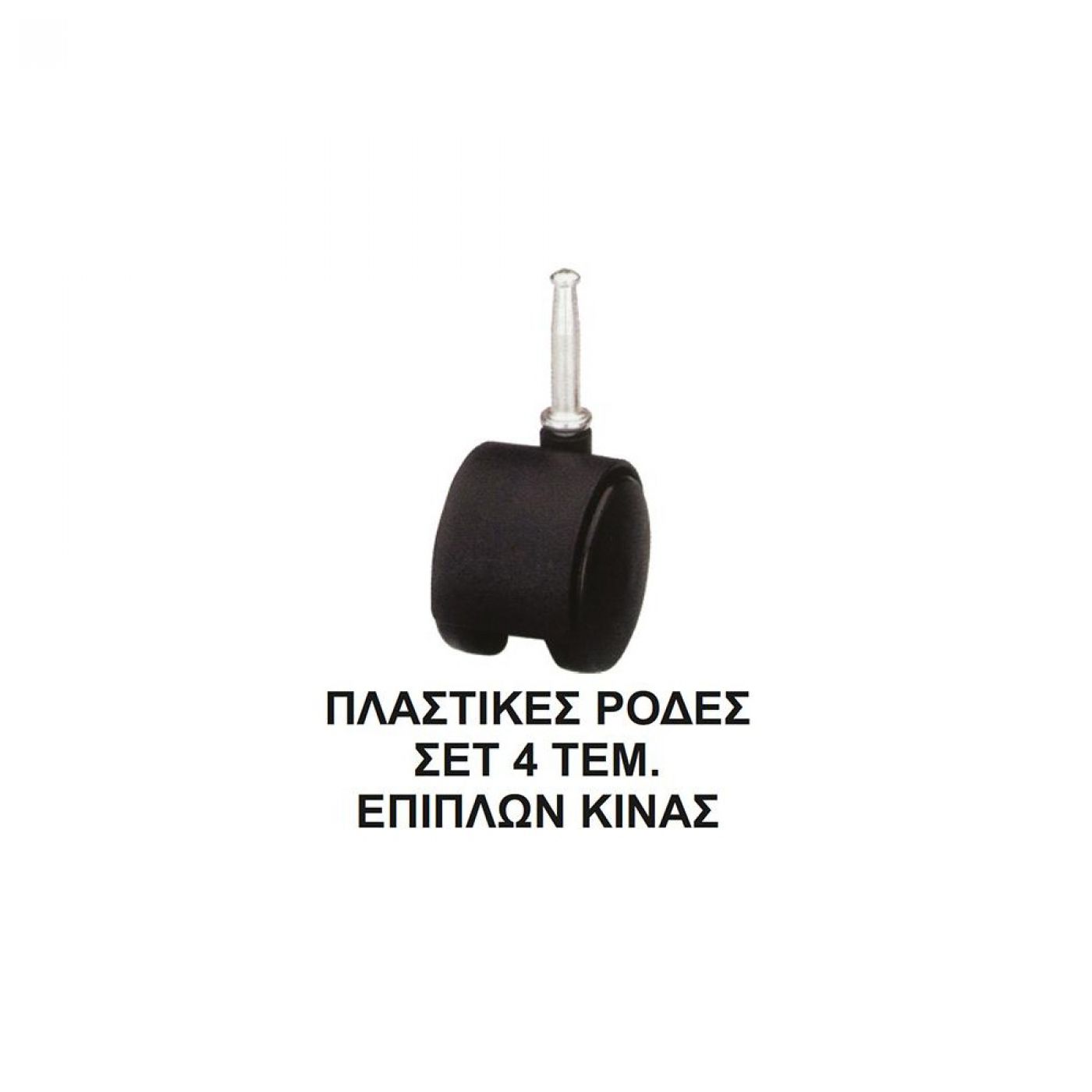 Φωτογραφία