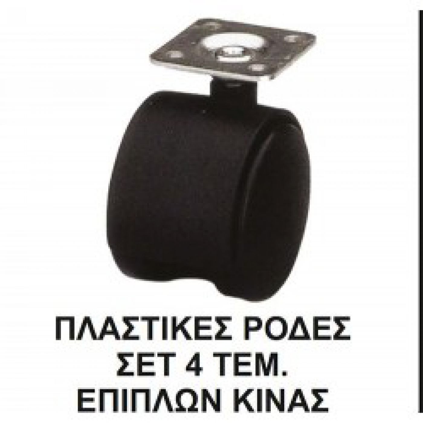 Φωτογραφία