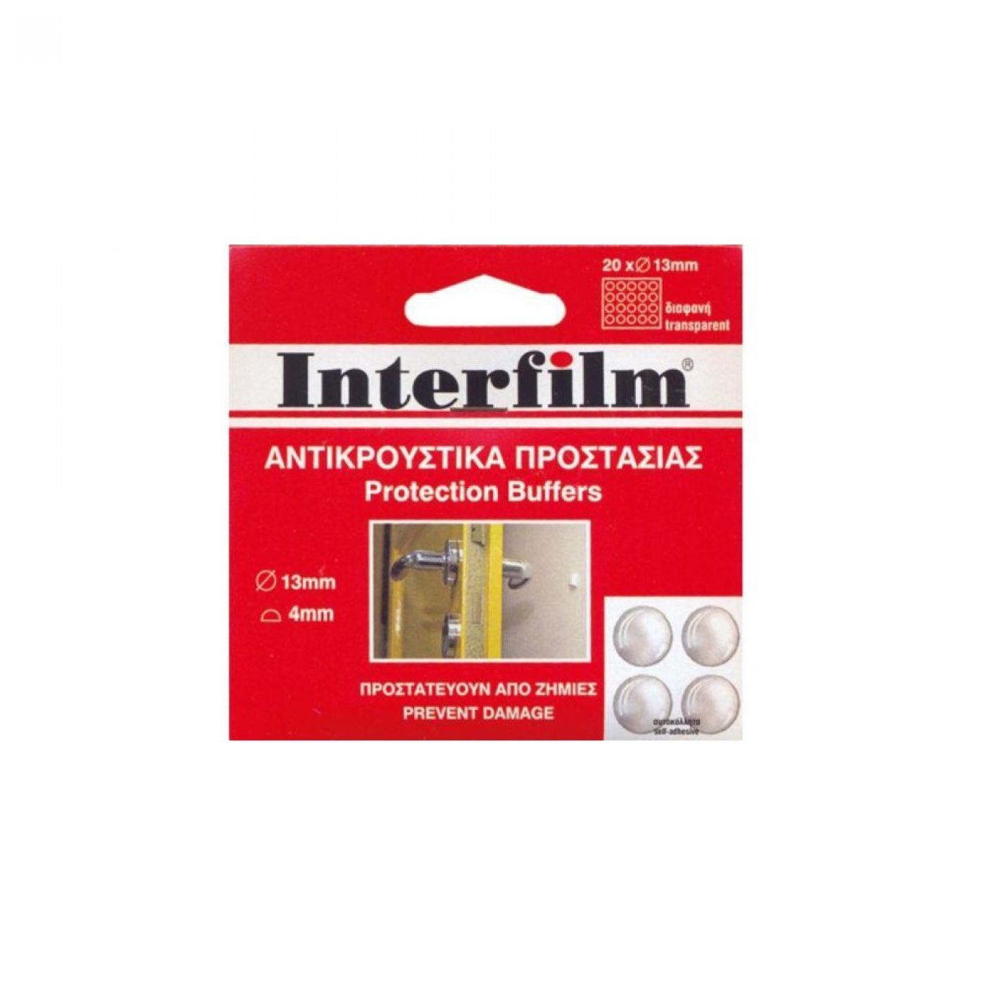 Φωτογραφία