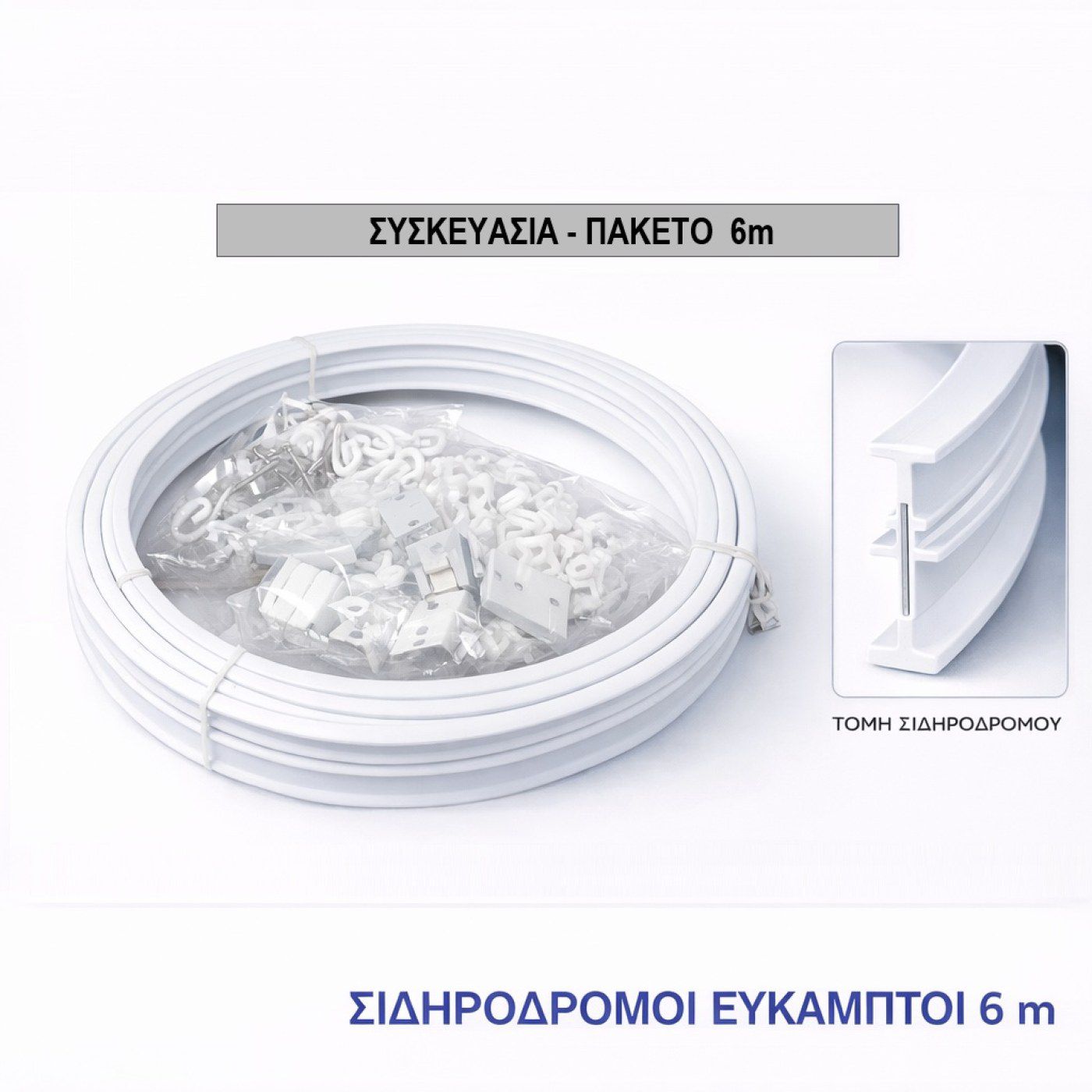 Φωτογραφία