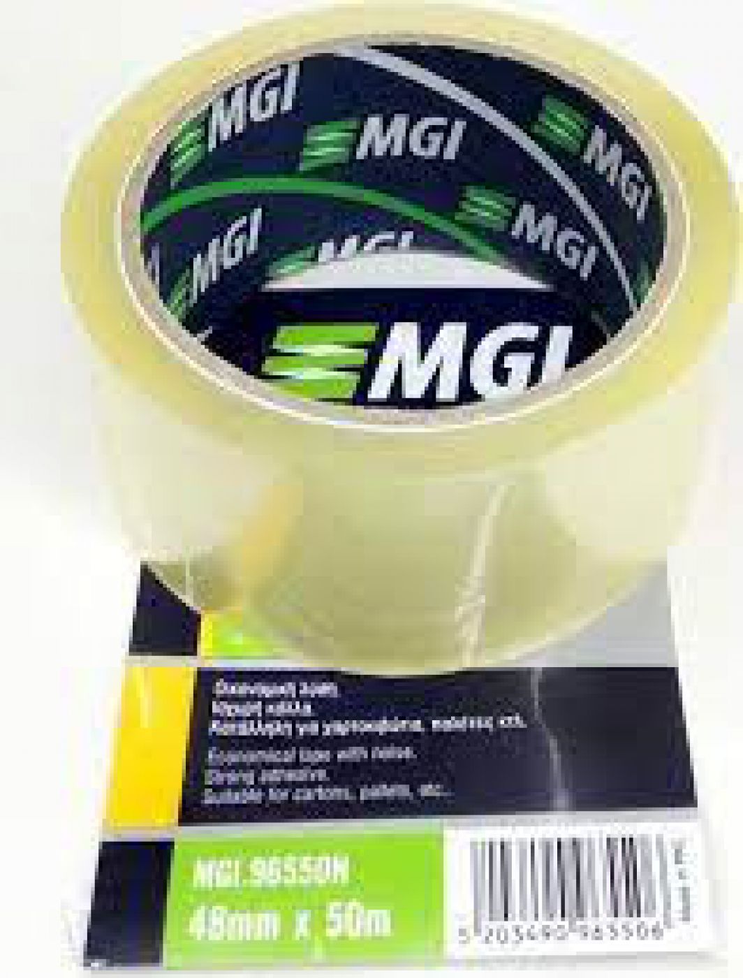 Φωτογραφία