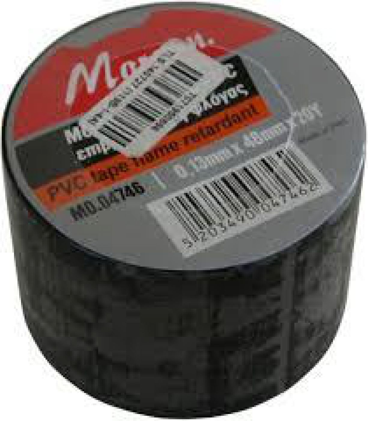 Φωτογραφία