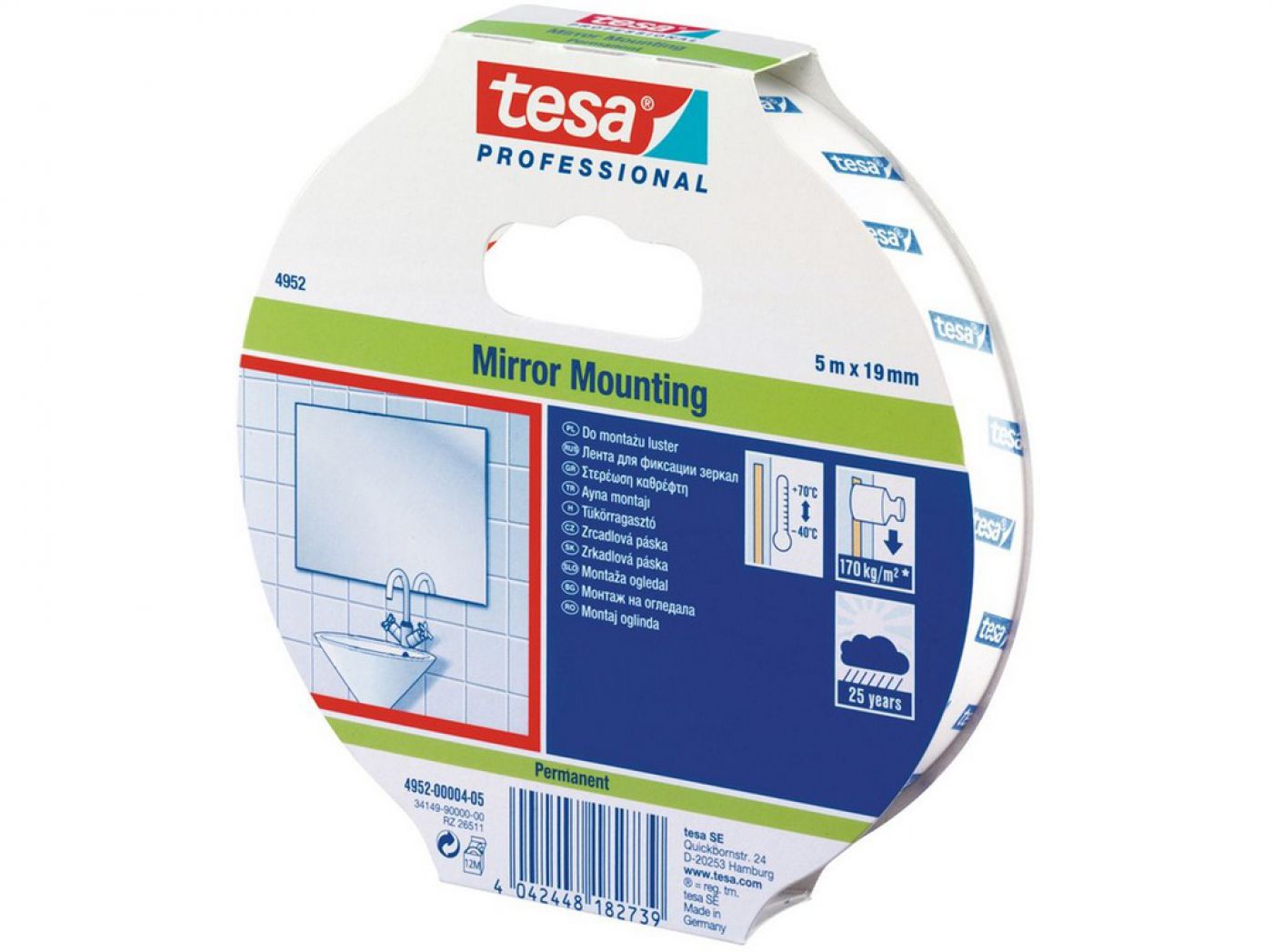 Φωτογραφία