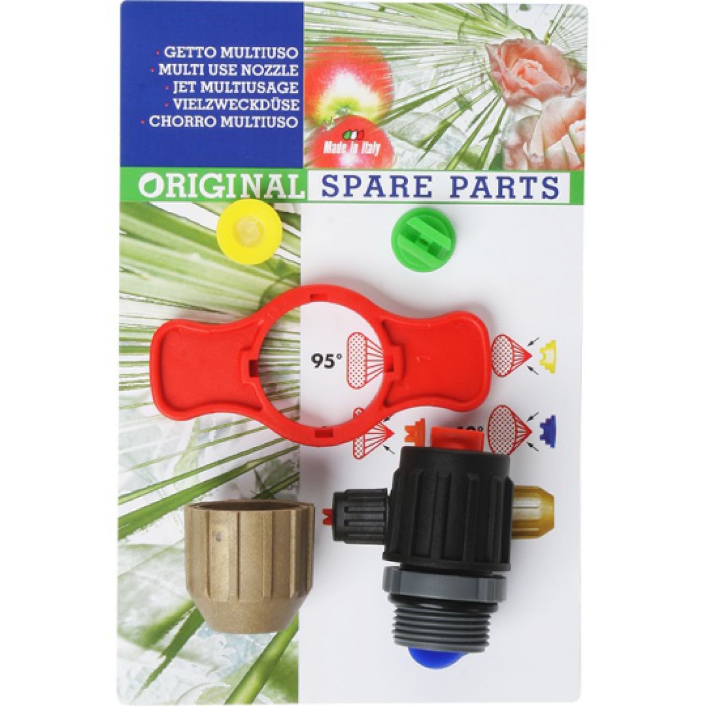 Φωτογραφία