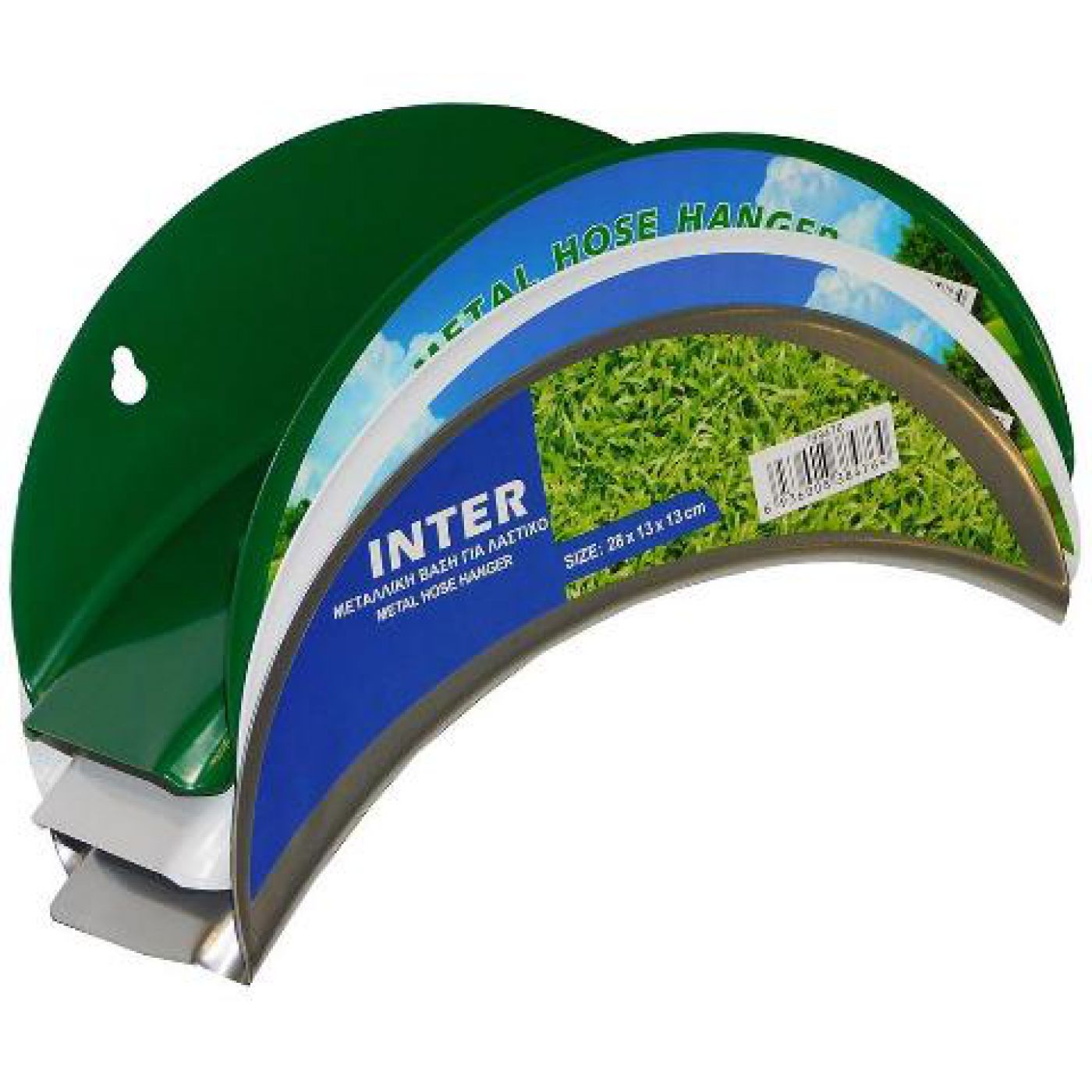 Φωτογραφία