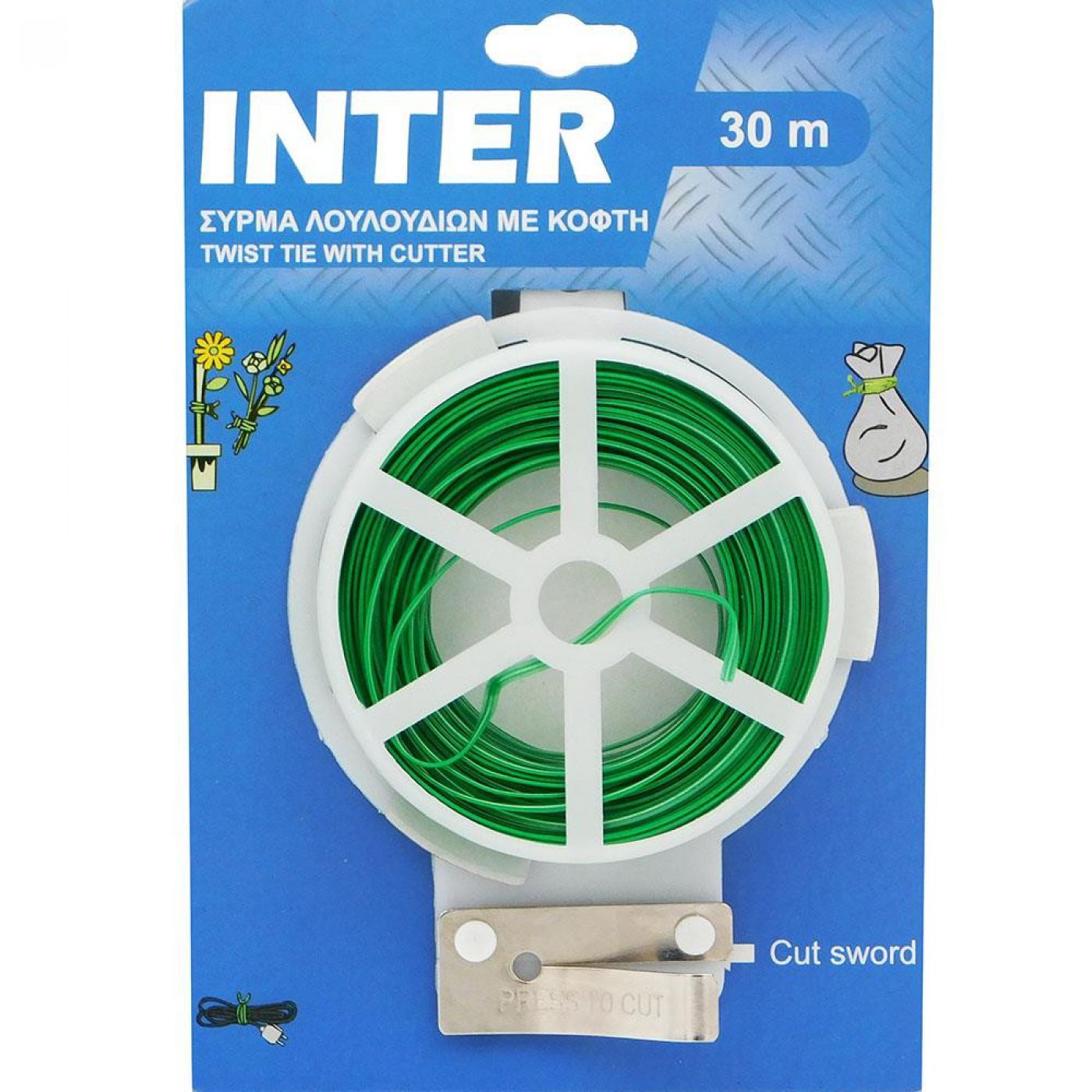 Φωτογραφία