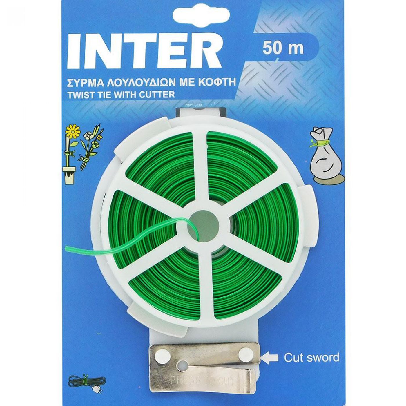 Φωτογραφία