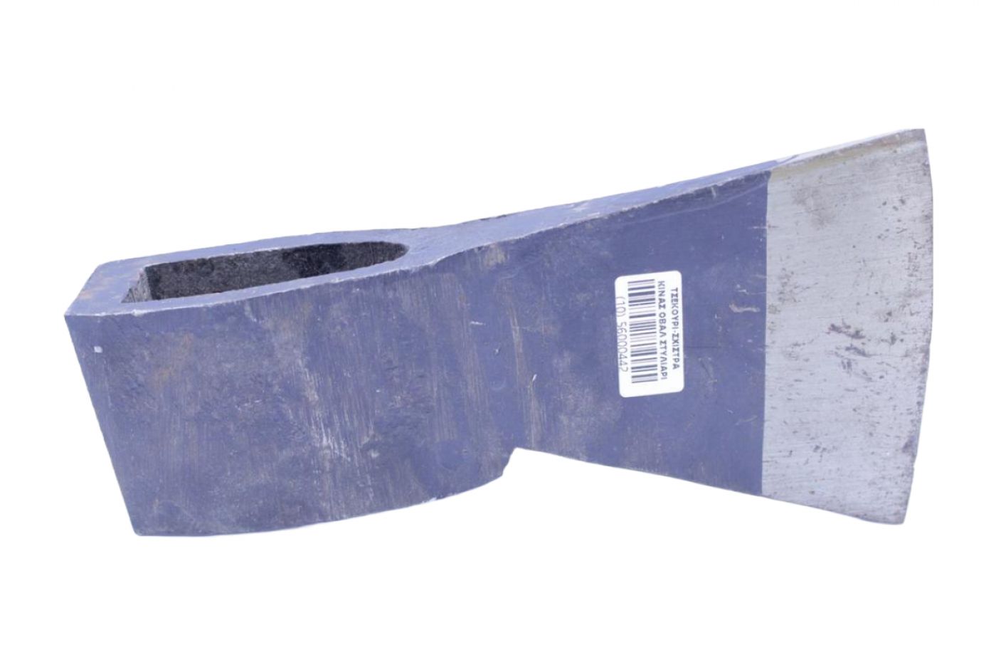 Φωτογραφία