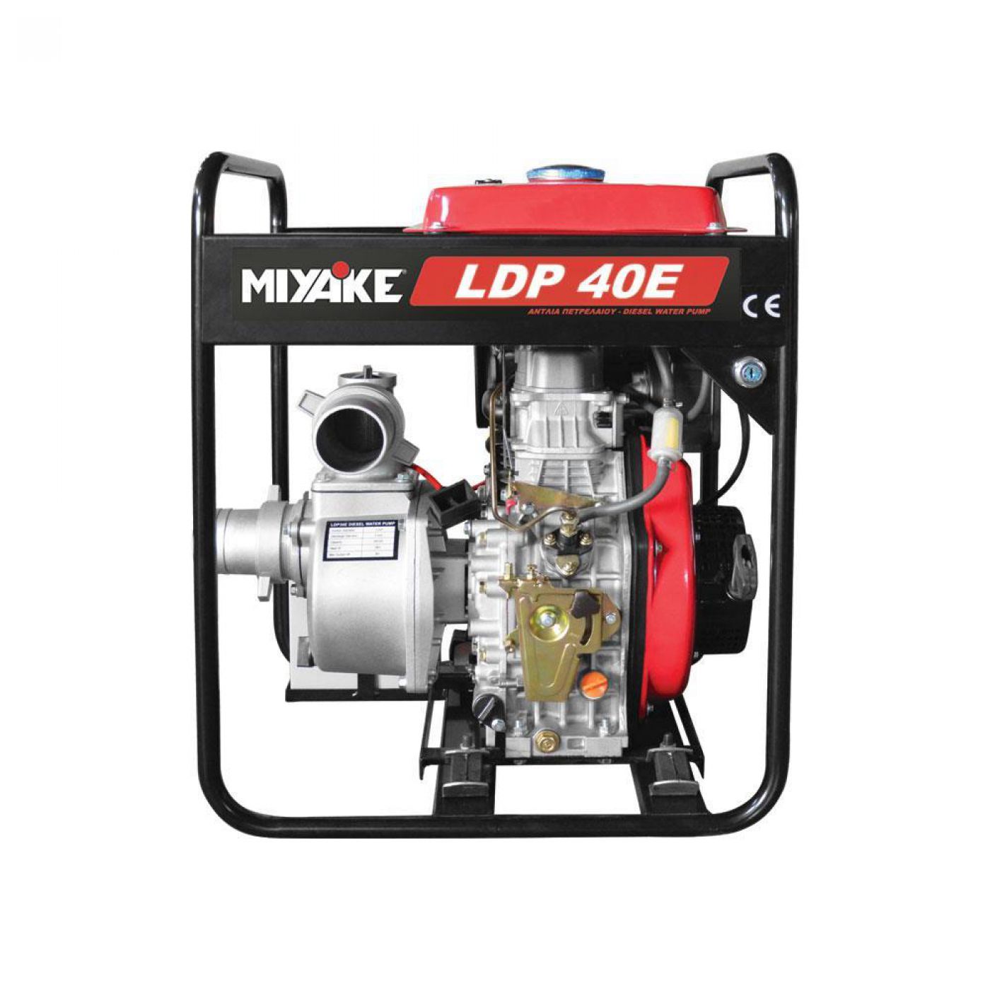 Φωτογραφία