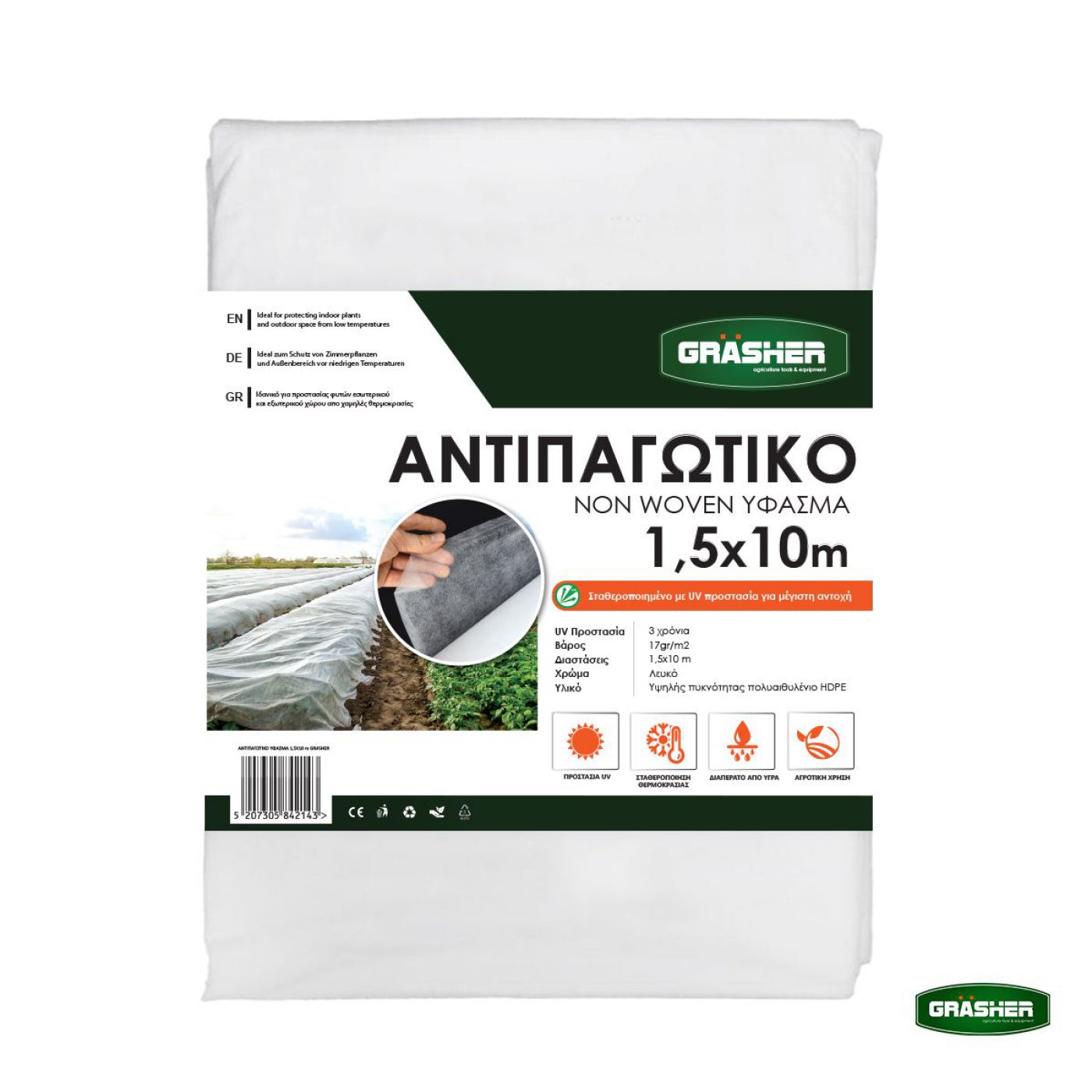 Φωτογραφία