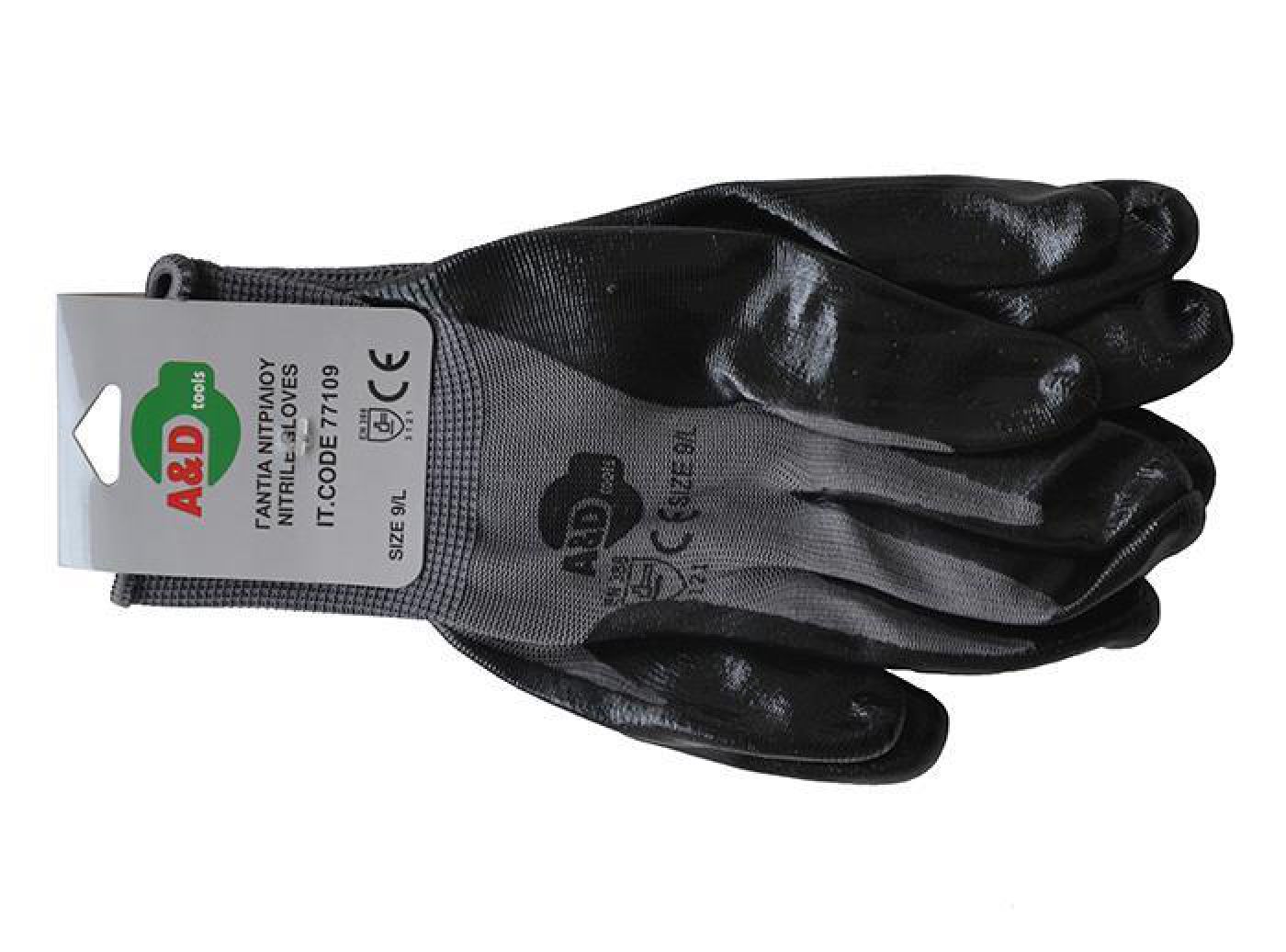 Φωτογραφία