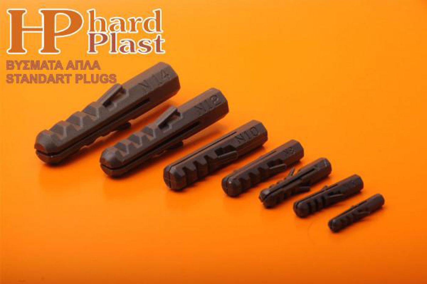 Φωτογραφία