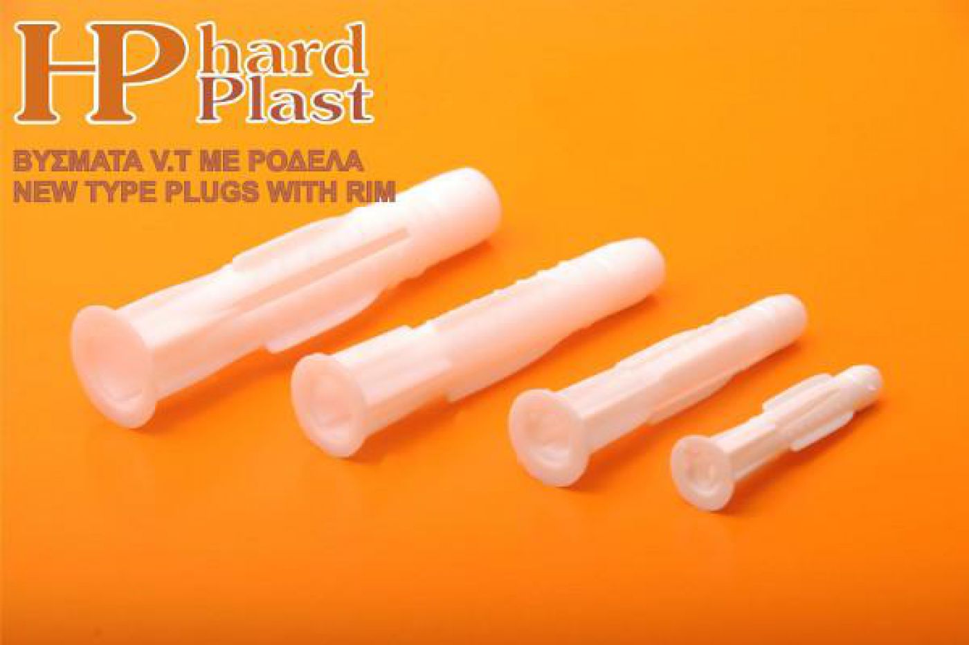 Φωτογραφία